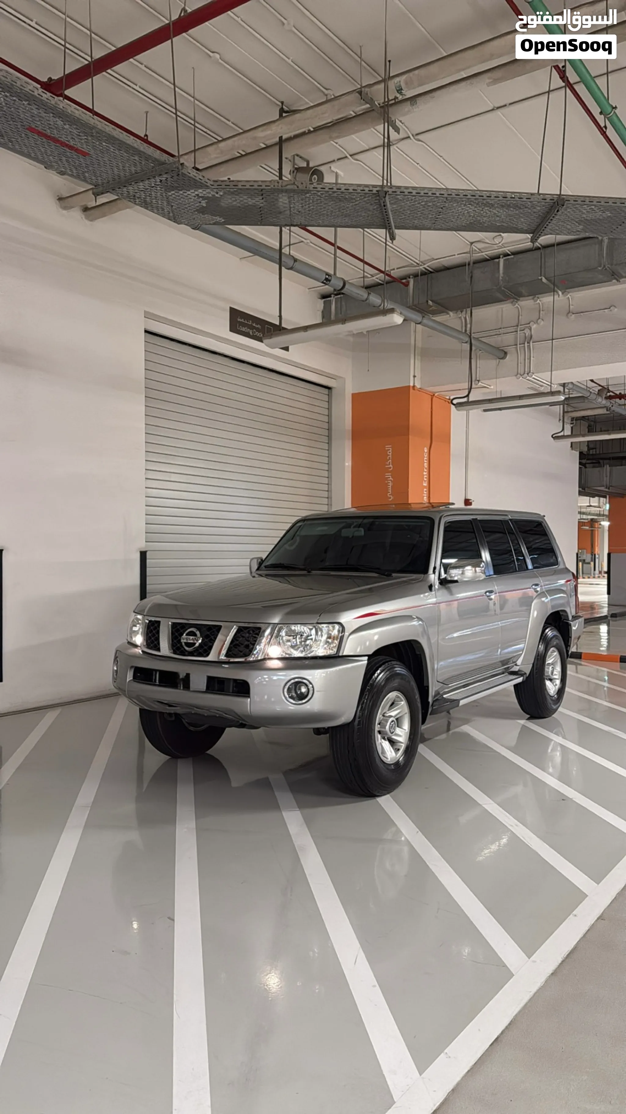 2022 Nissan Patrol