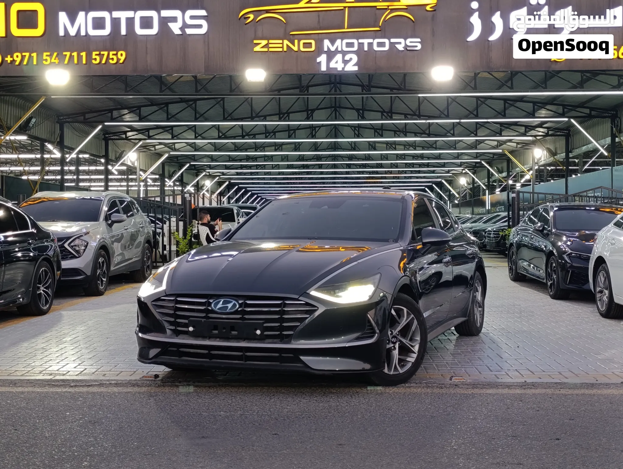 2020 Hyundai Sonata