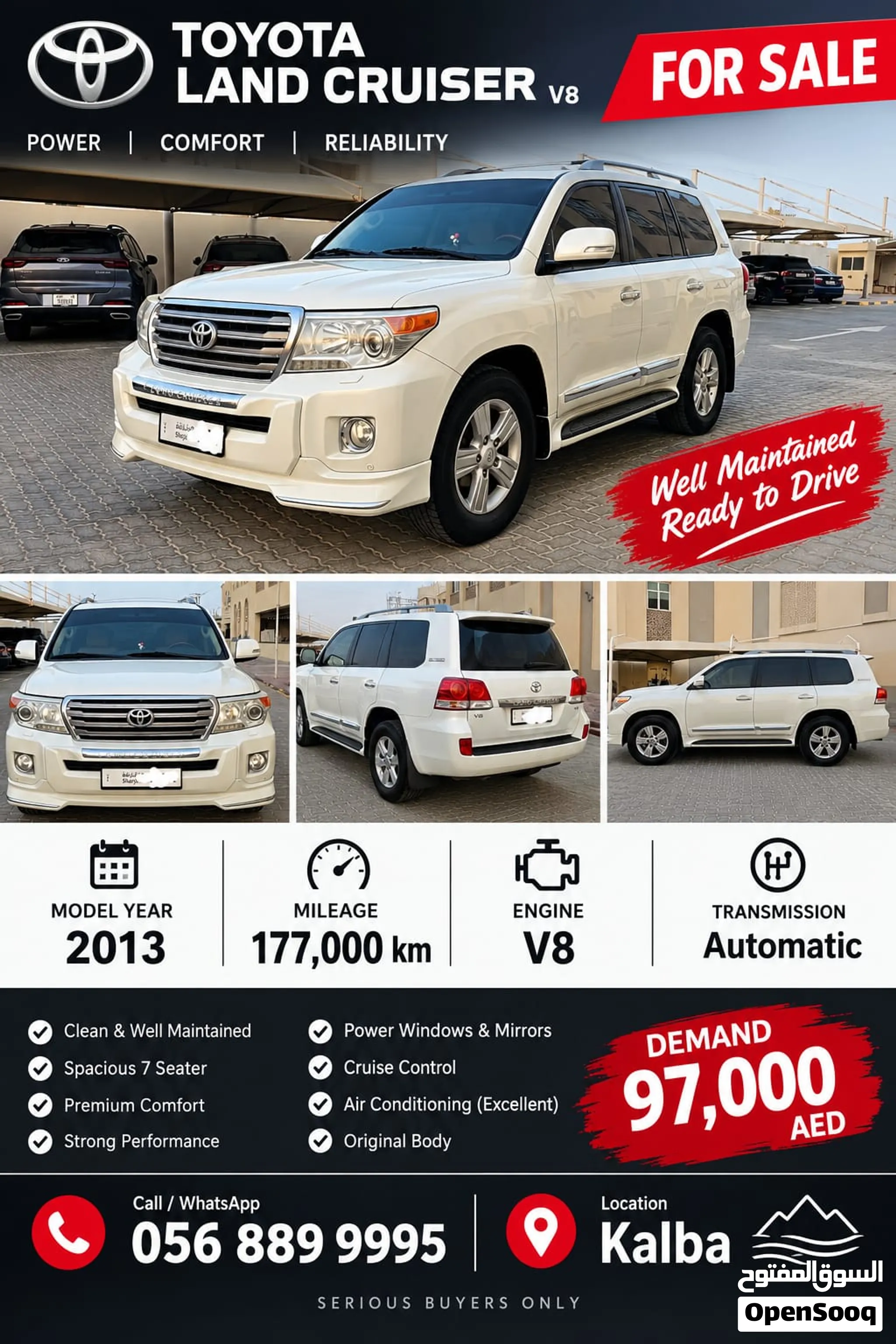 2013 Toyota Land Cruiser