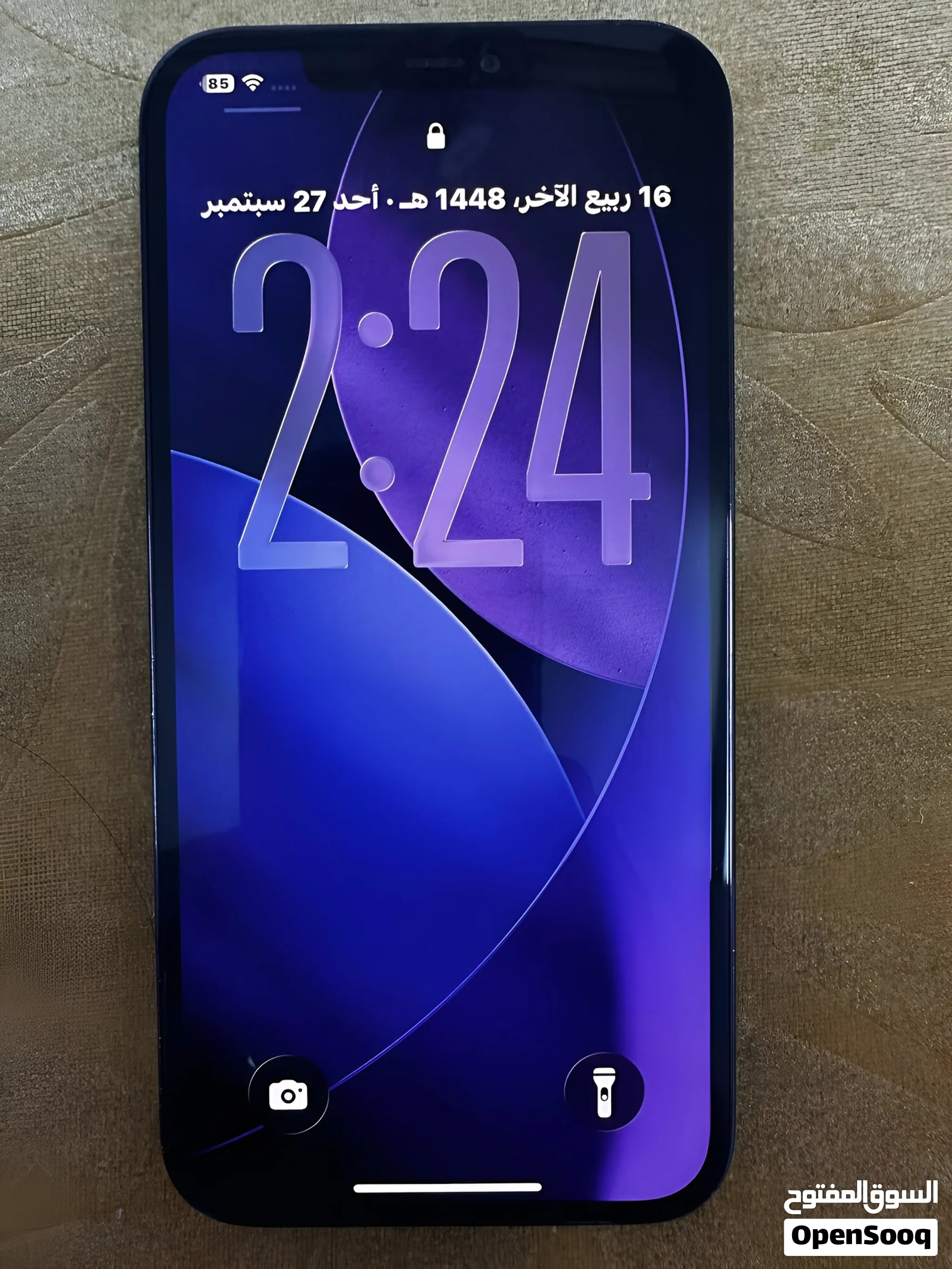 ايفون 12 برو ماكس