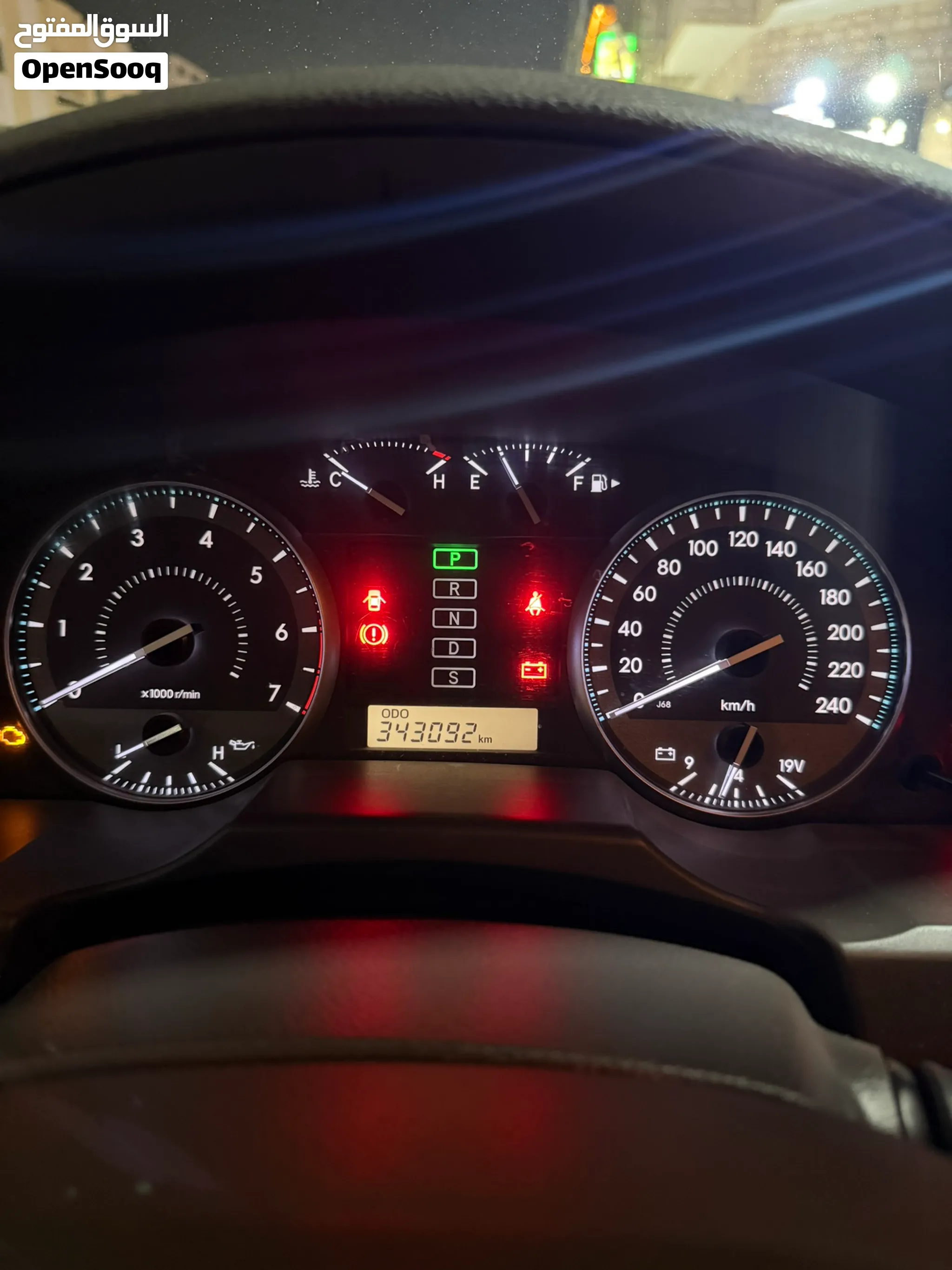 2014 Toyota Land Cruiser