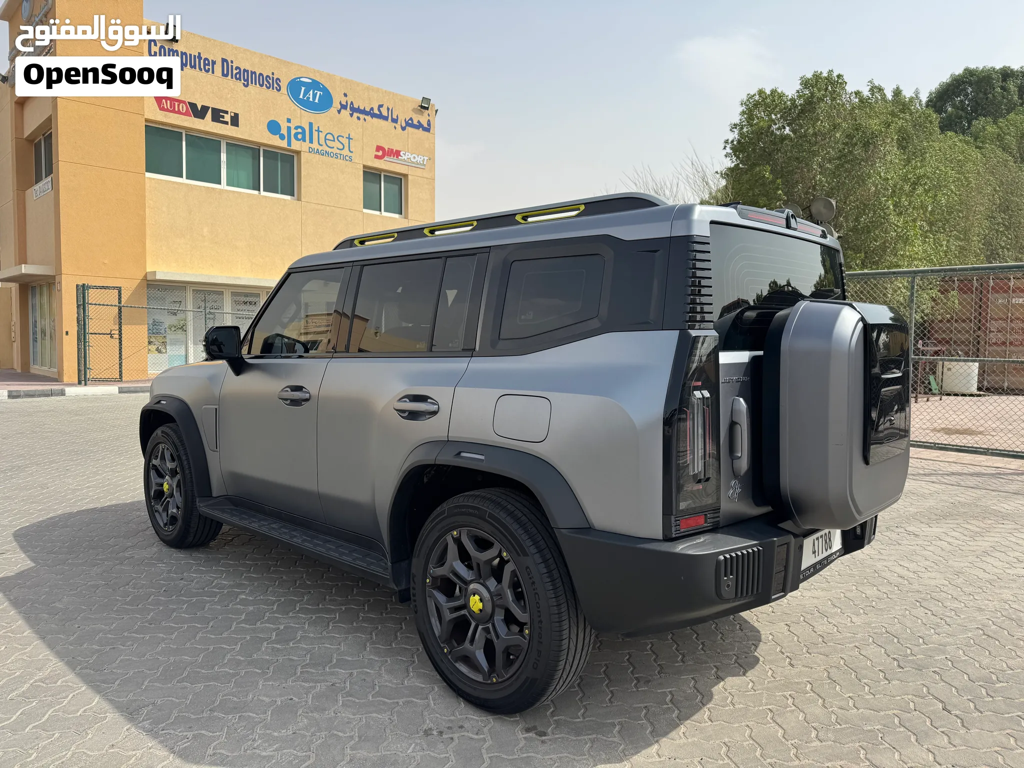 2025 Jetour T2