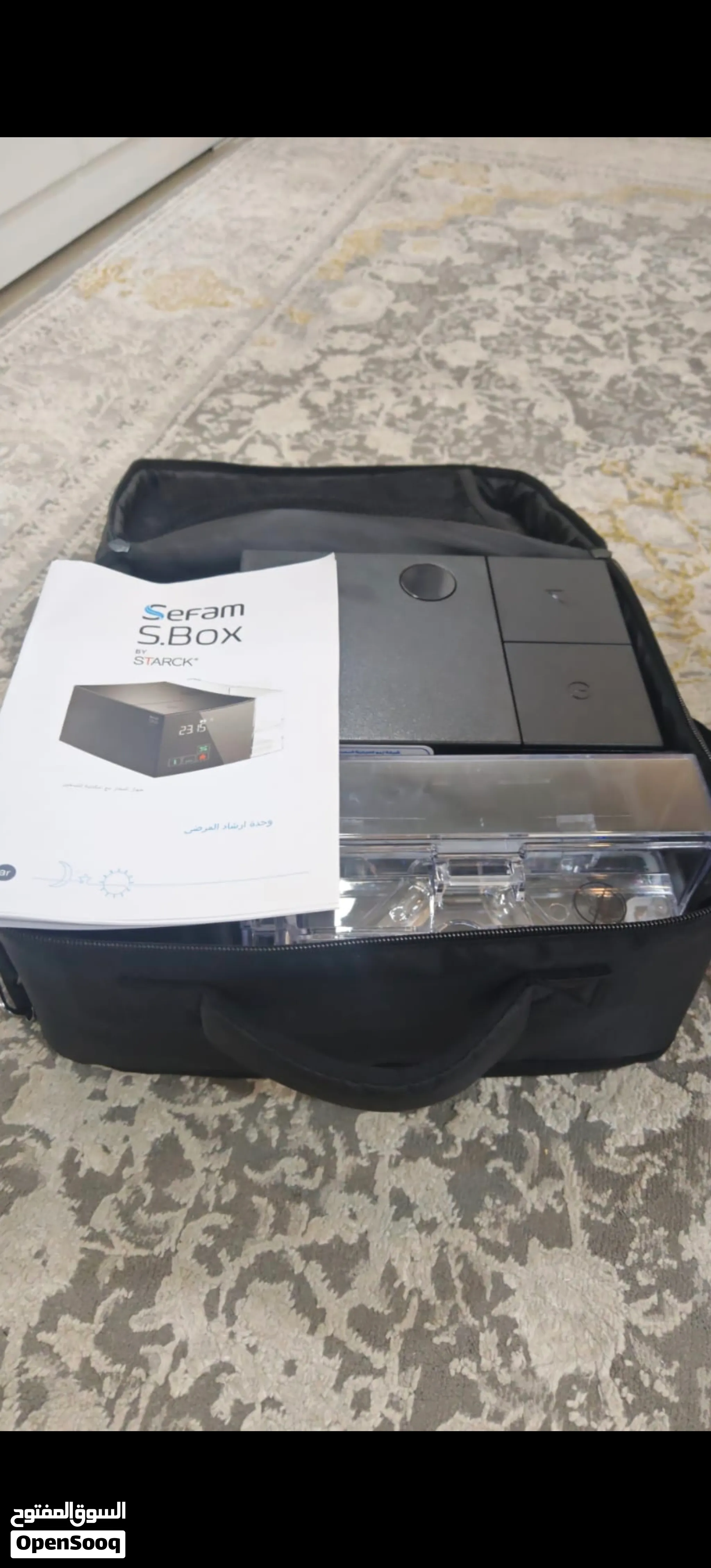 أعرض للبيع جهاز التنفس الاصطناعي Sefam S.Box Auto CPAP الفرنسي الشهير، والمخصص لعلاج حالات انقطاع ال