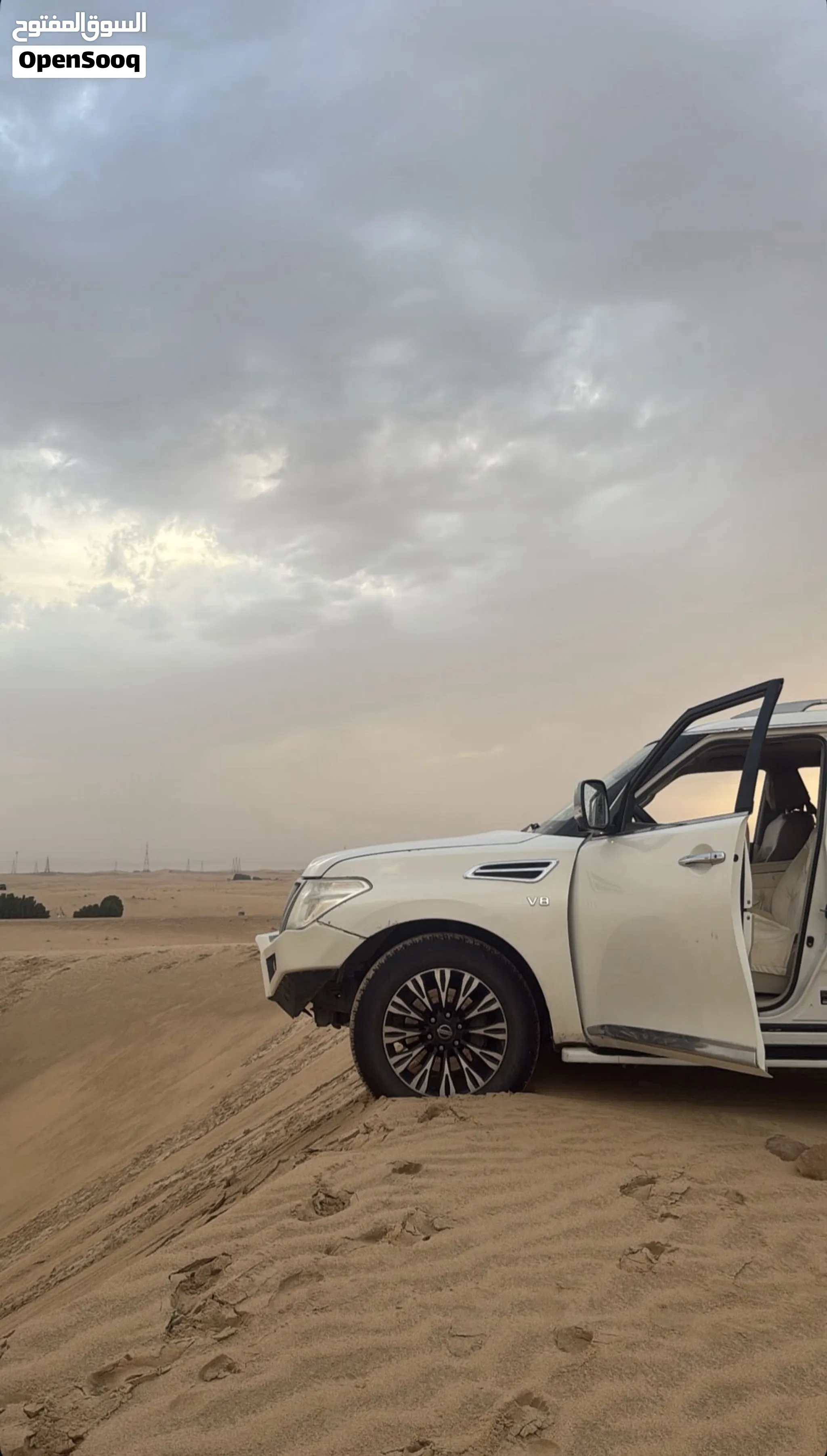 2010 Nissan Patrol