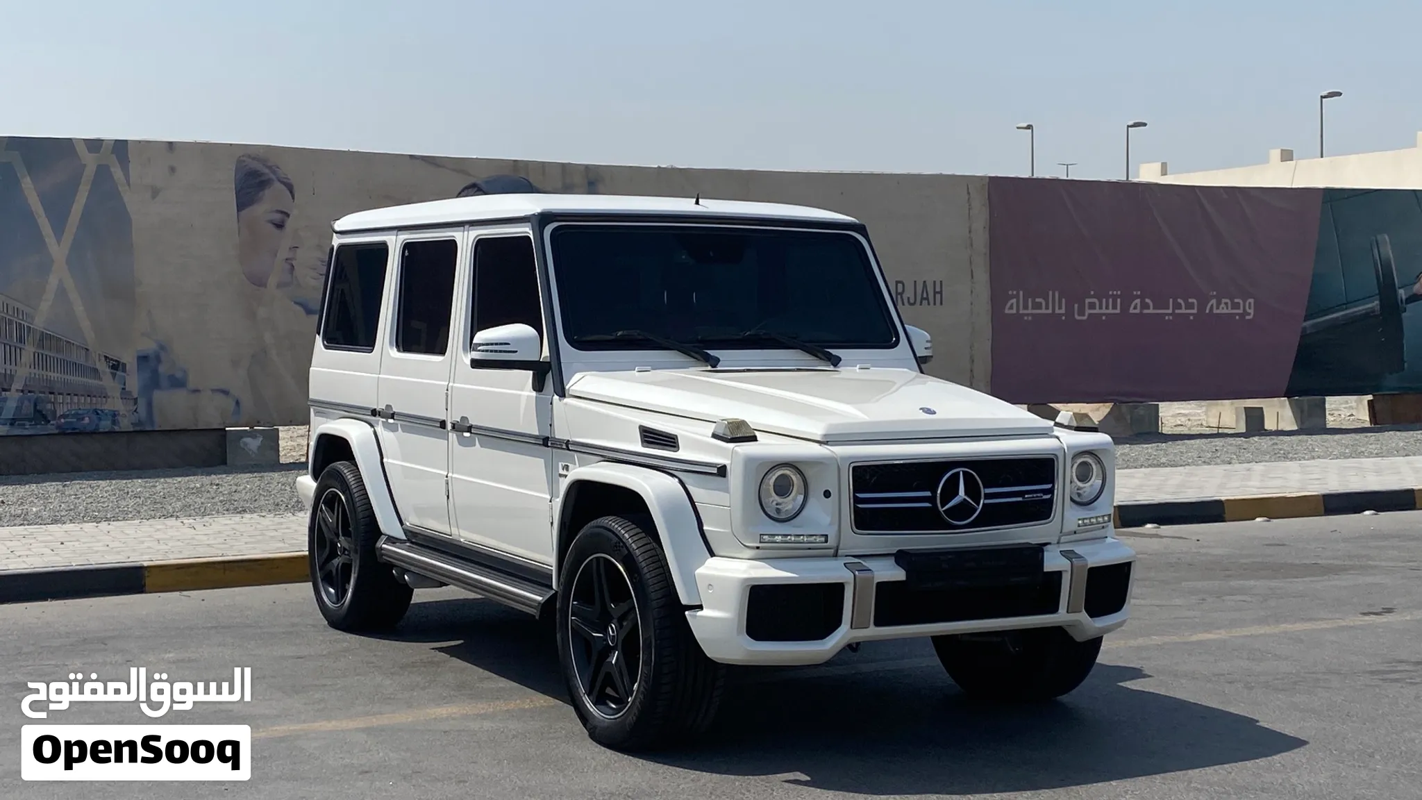 2015 Mercedes Benz G-Class