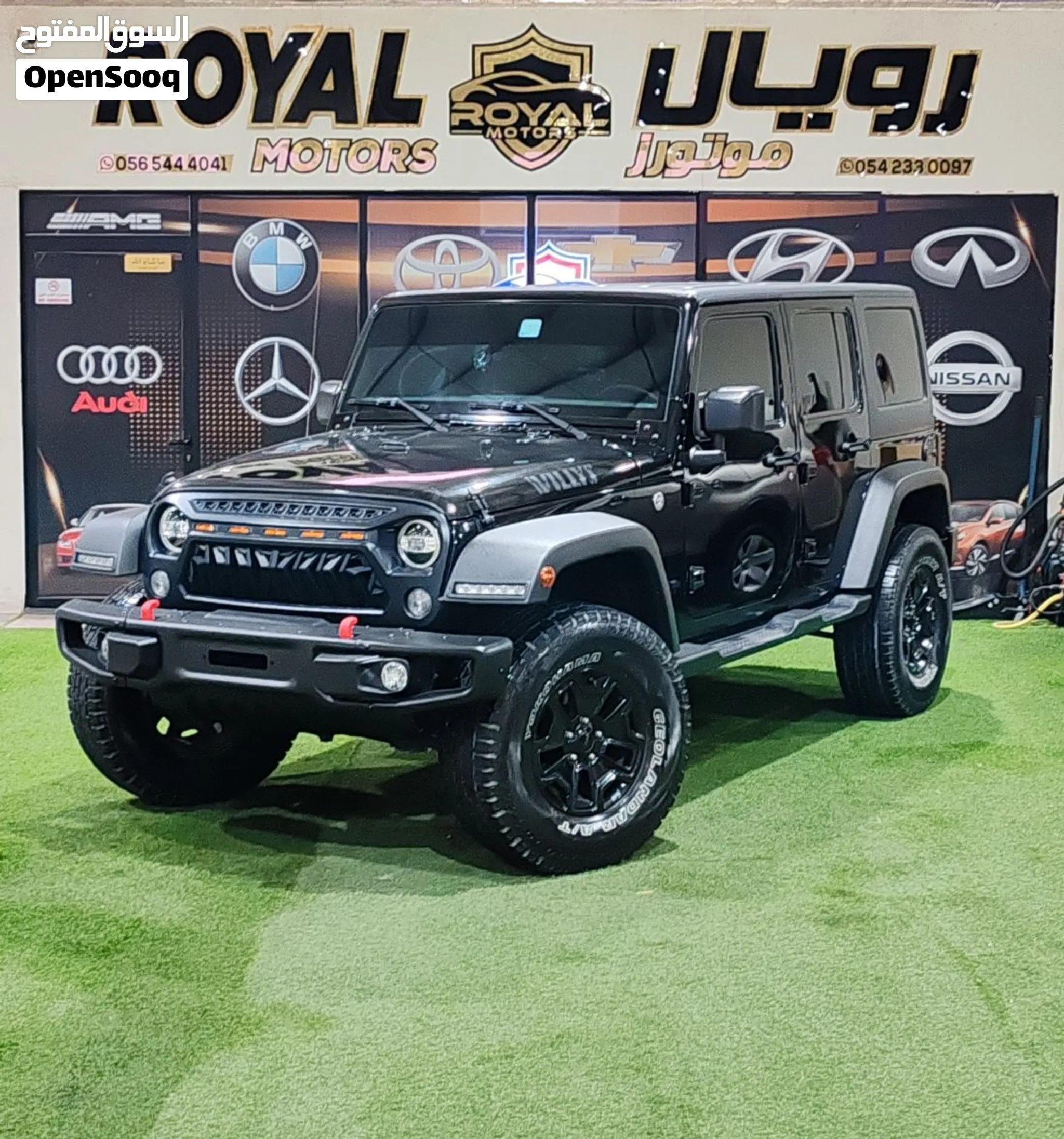 2017 Jeep Wrangler