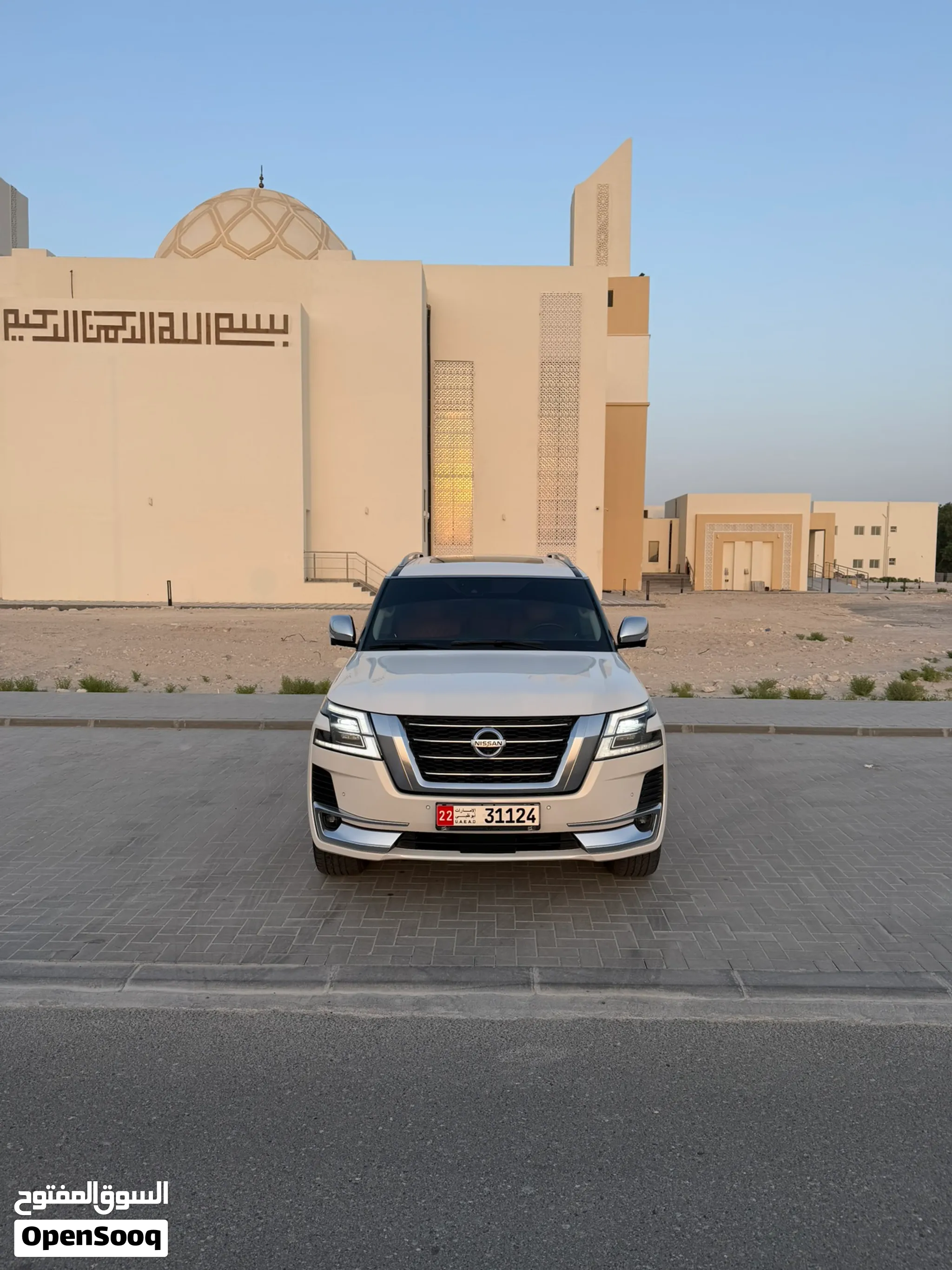 2020 Nissan Patrol