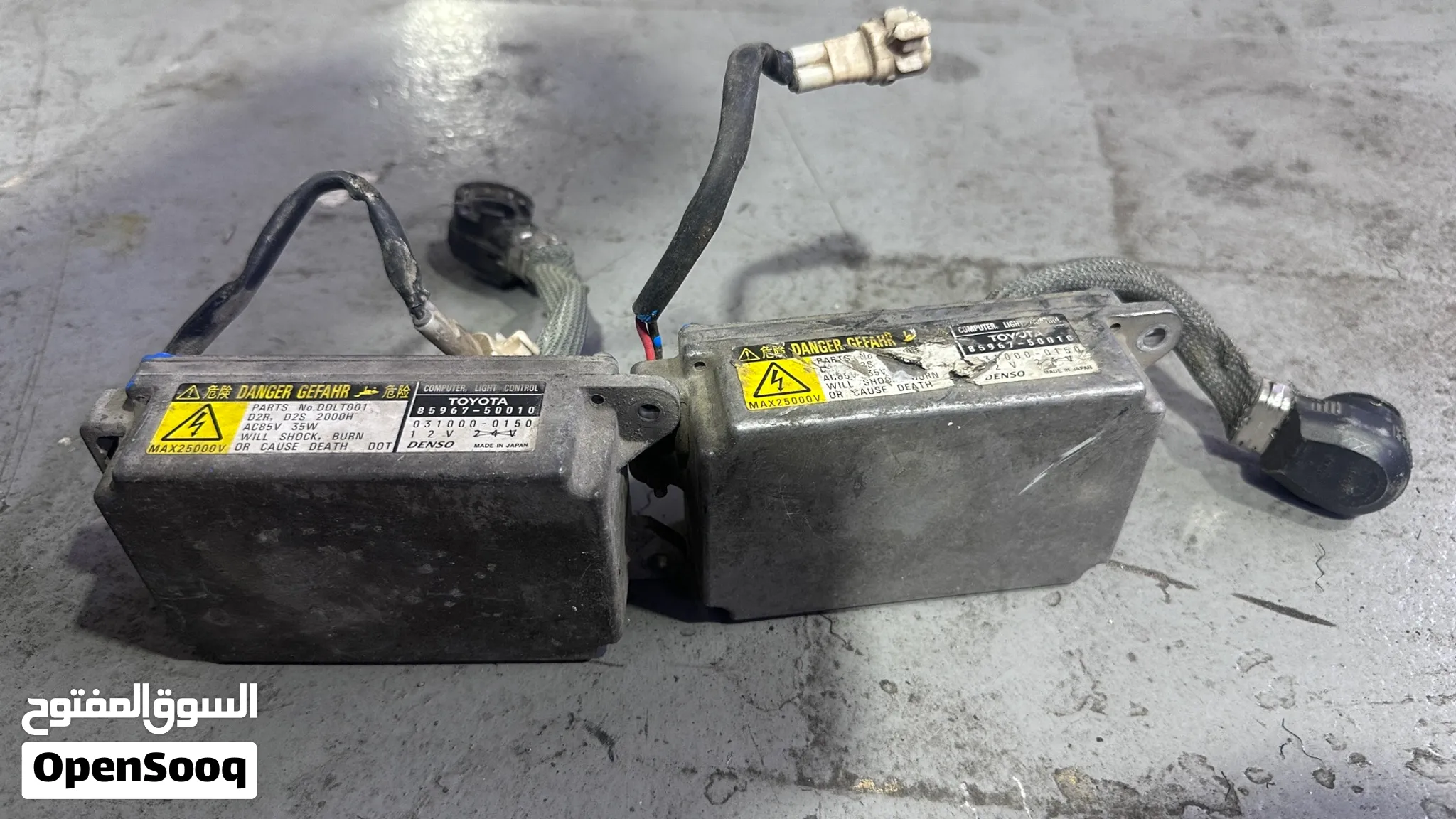 اجهزه زينون بلد ls400 نضيفه — صورة 1