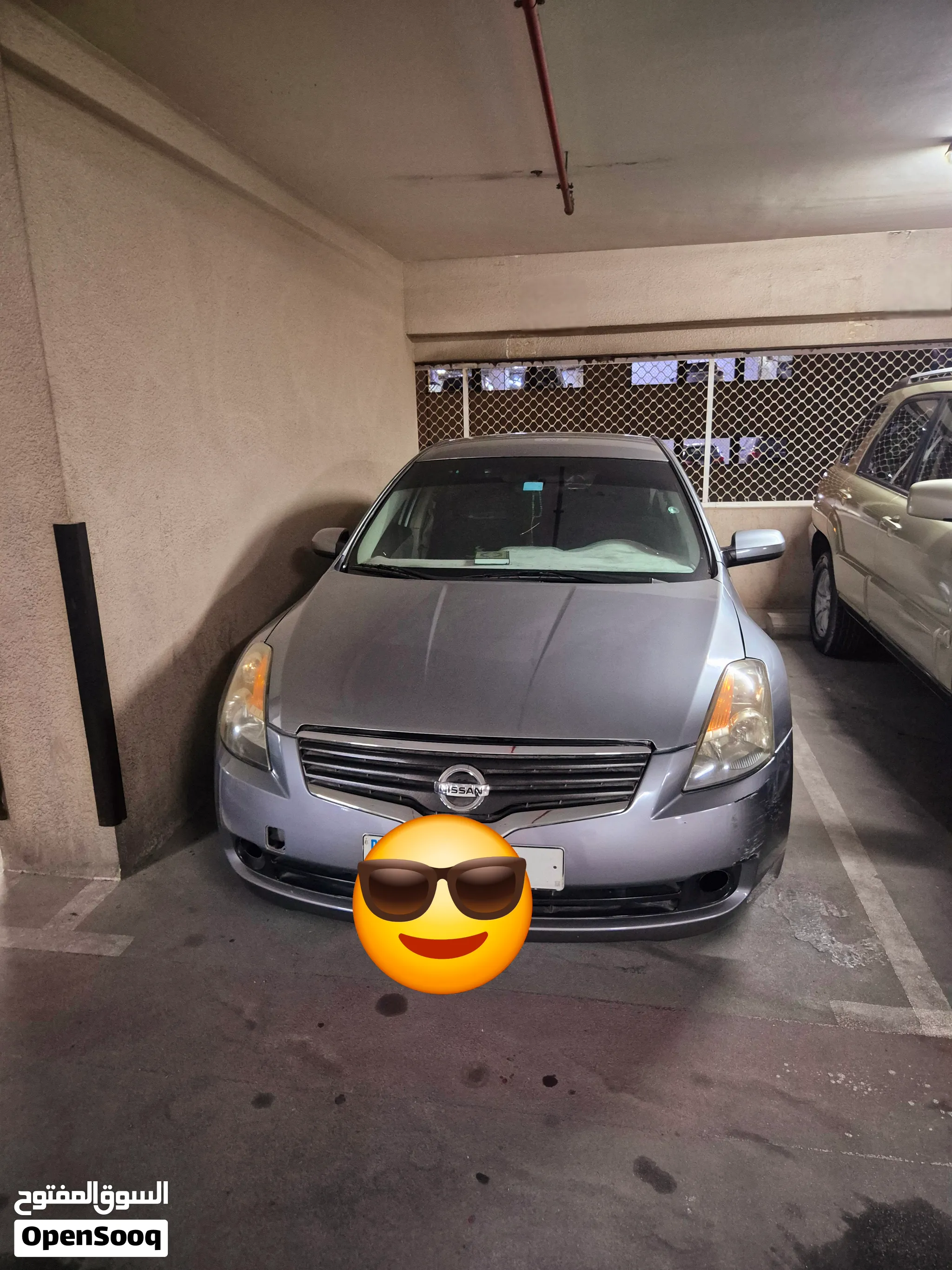 2008 Nissan Altima