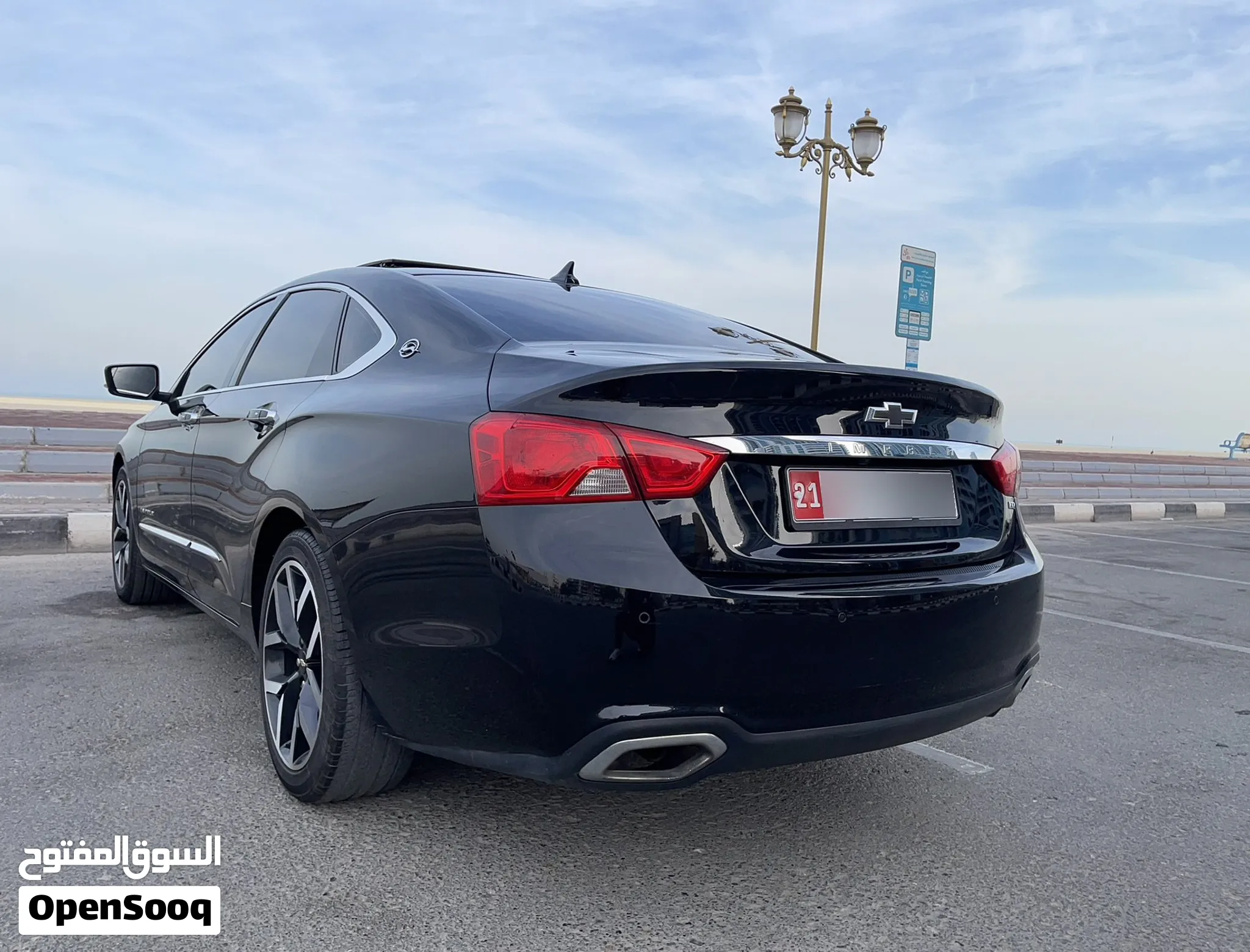 2016 Chevrolet Impala