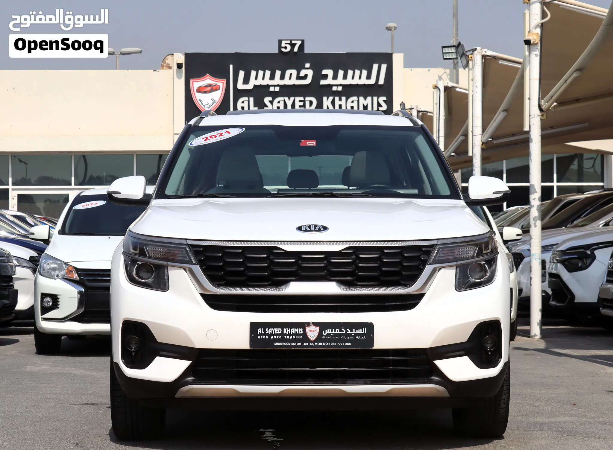 2021 Kia Seltos
