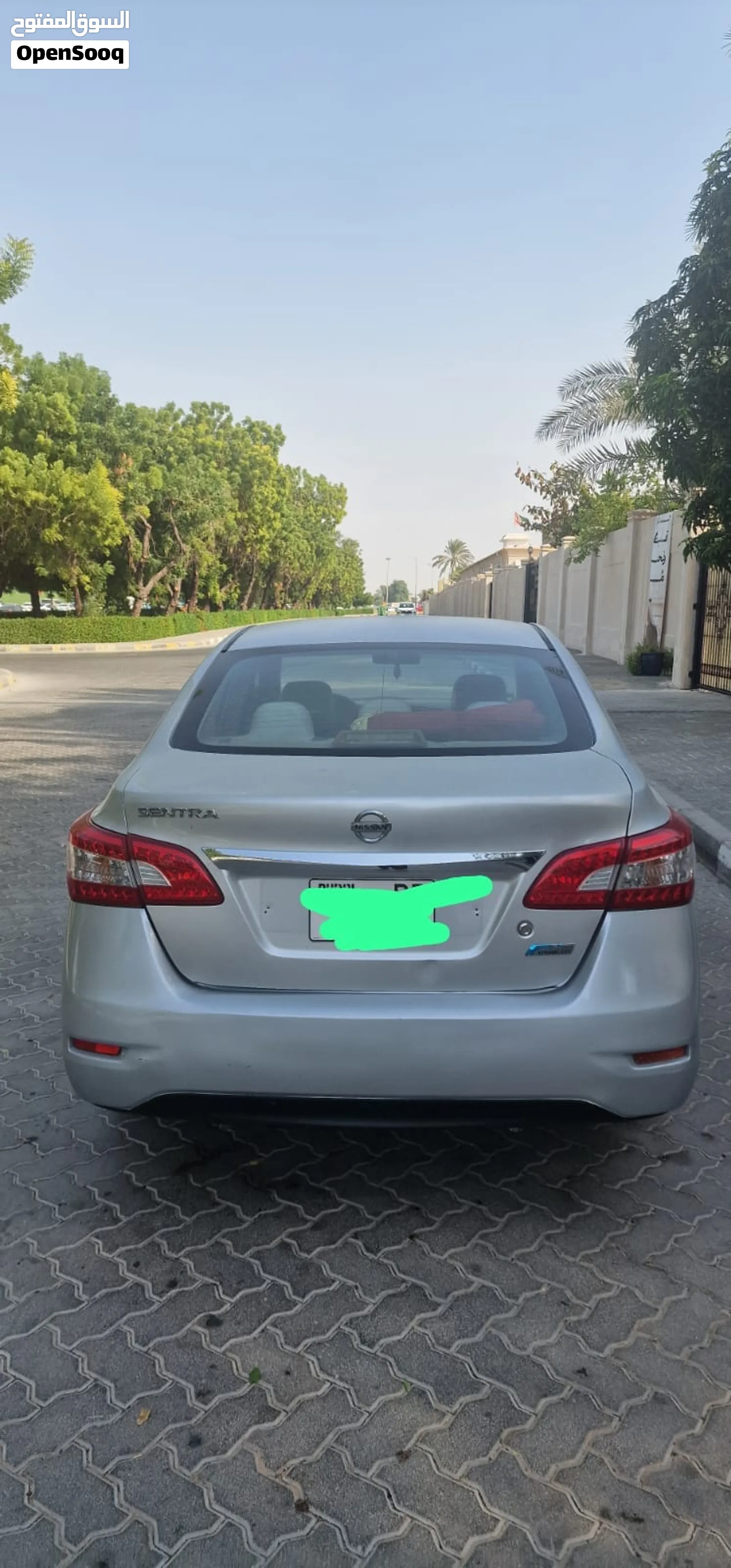 2014 Nissan Sentra