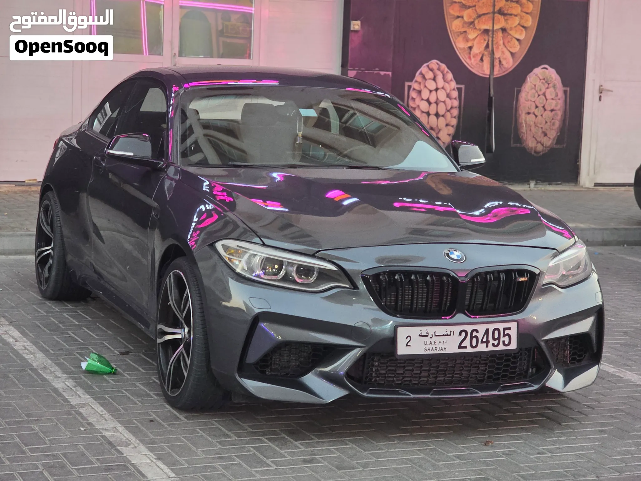 2017 BMW 2 Series