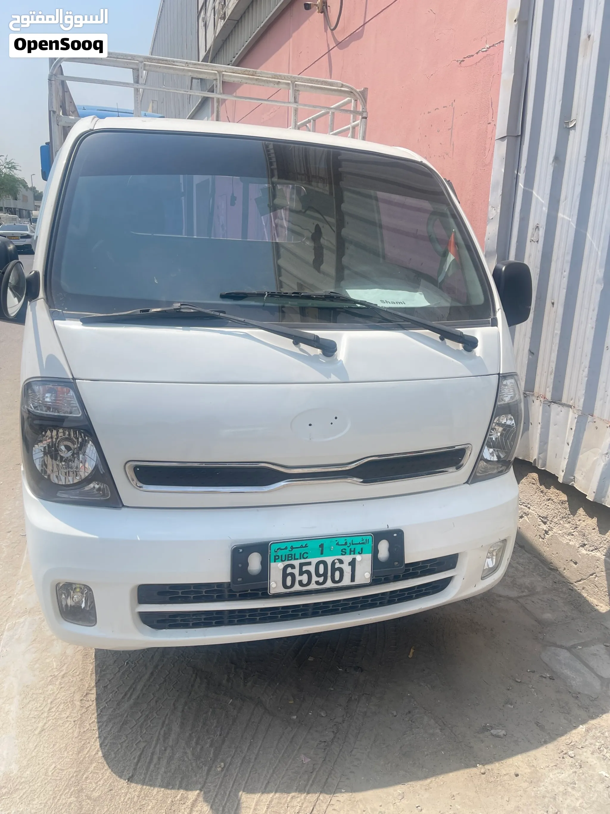 2017 Kia Bongo