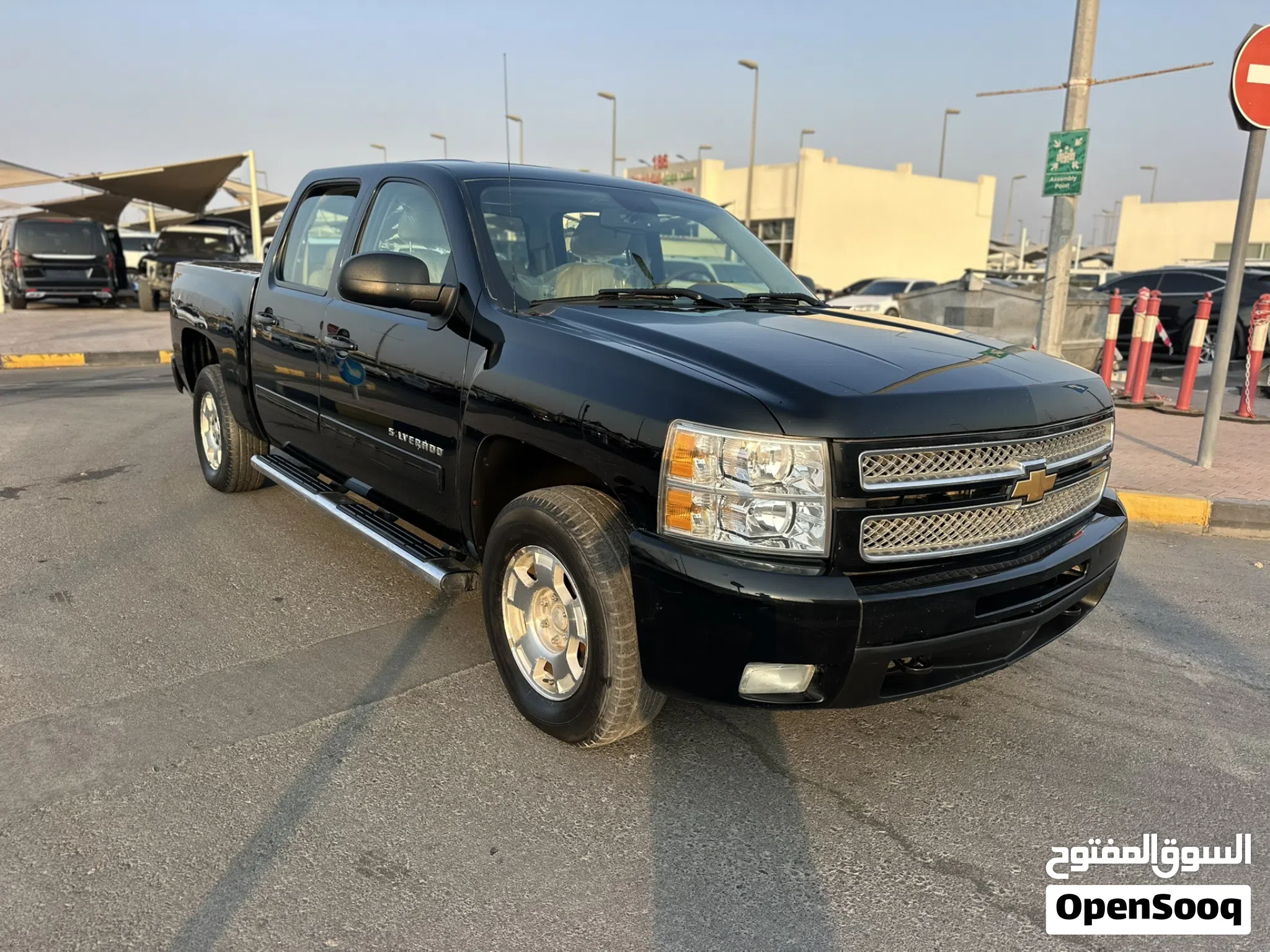 2012 Chevrolet Silverado