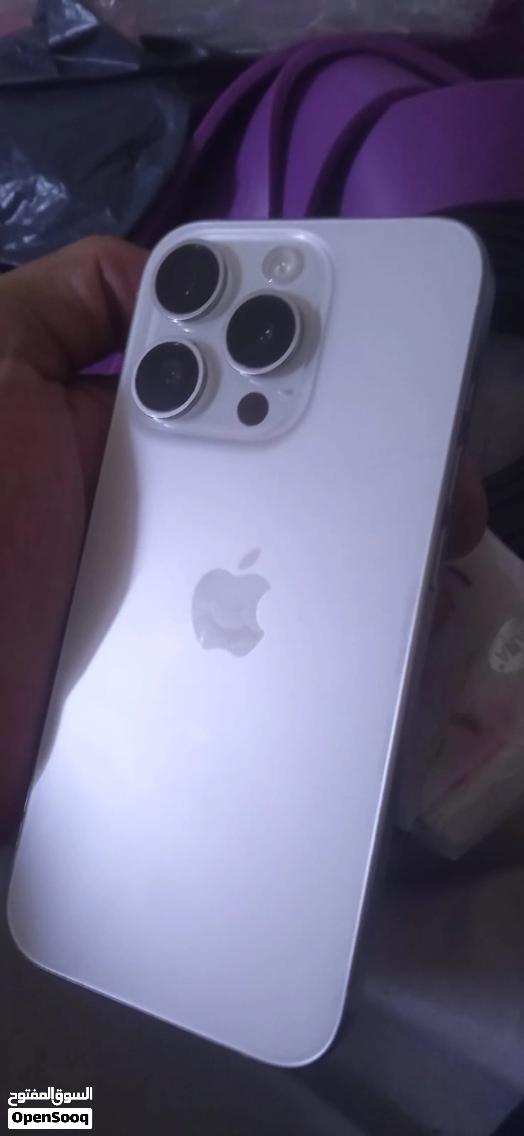 iPhone 15 pro TDRA