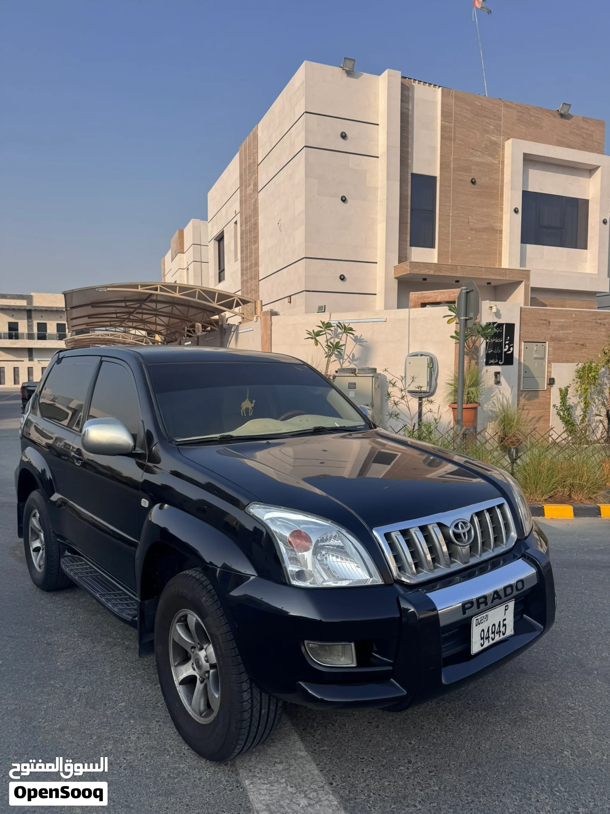 2004 Toyota Prado