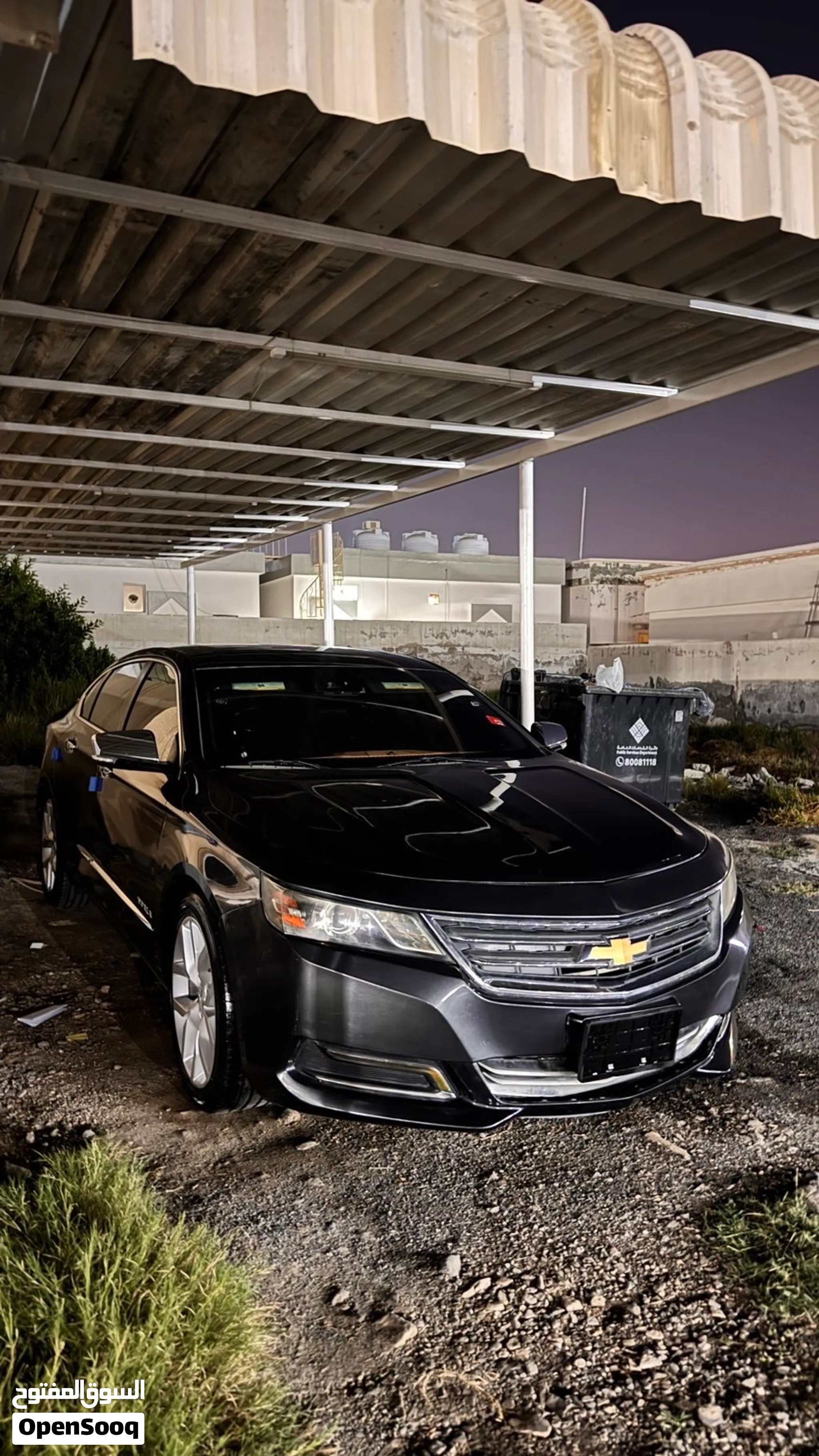 2014 Chevrolet Impala