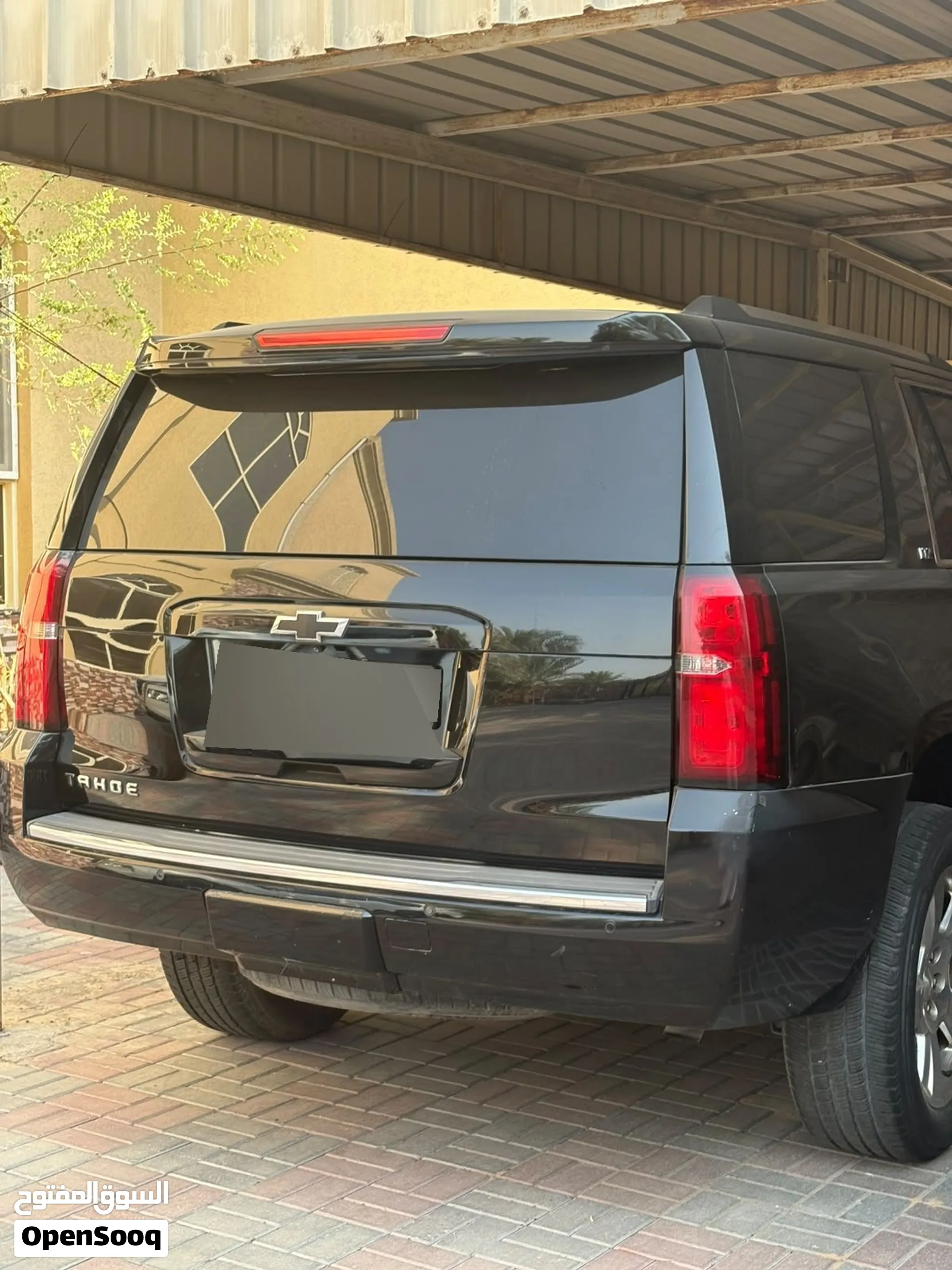 2015 Chevrolet Tahoe