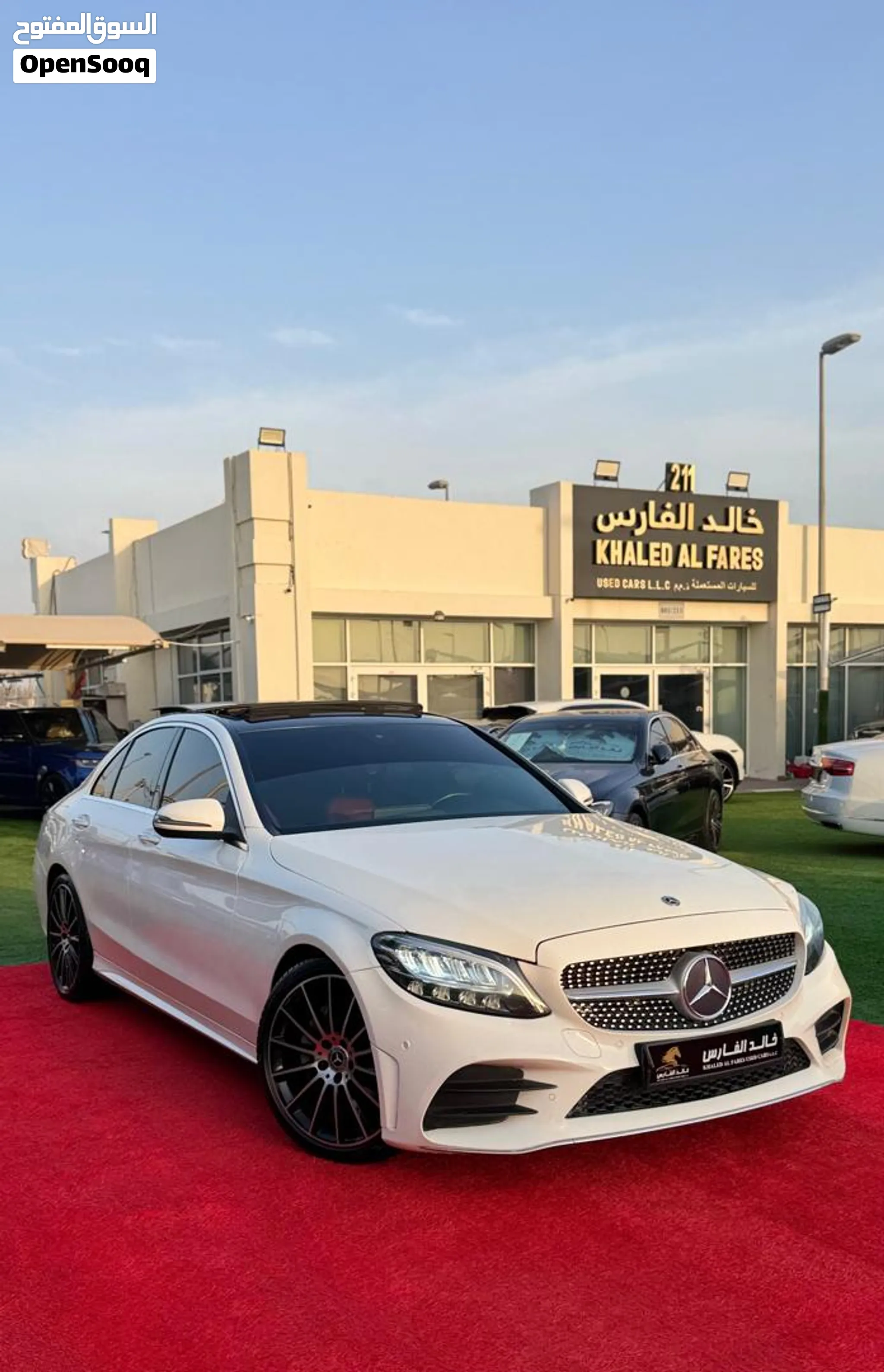 2020 Mercedes Benz C-Class