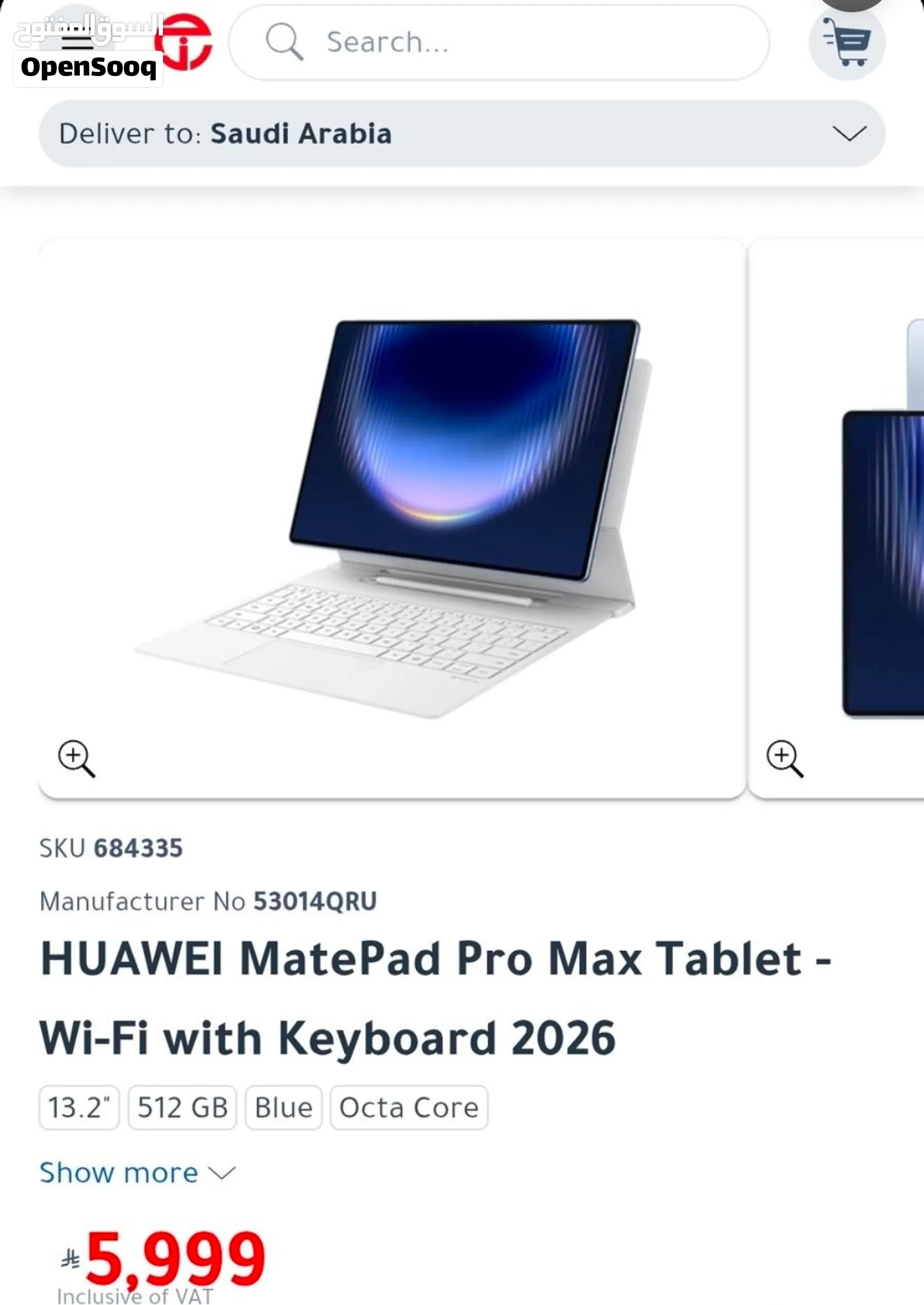 HUAWEI MatePad Pro Max 512GB BLUE
