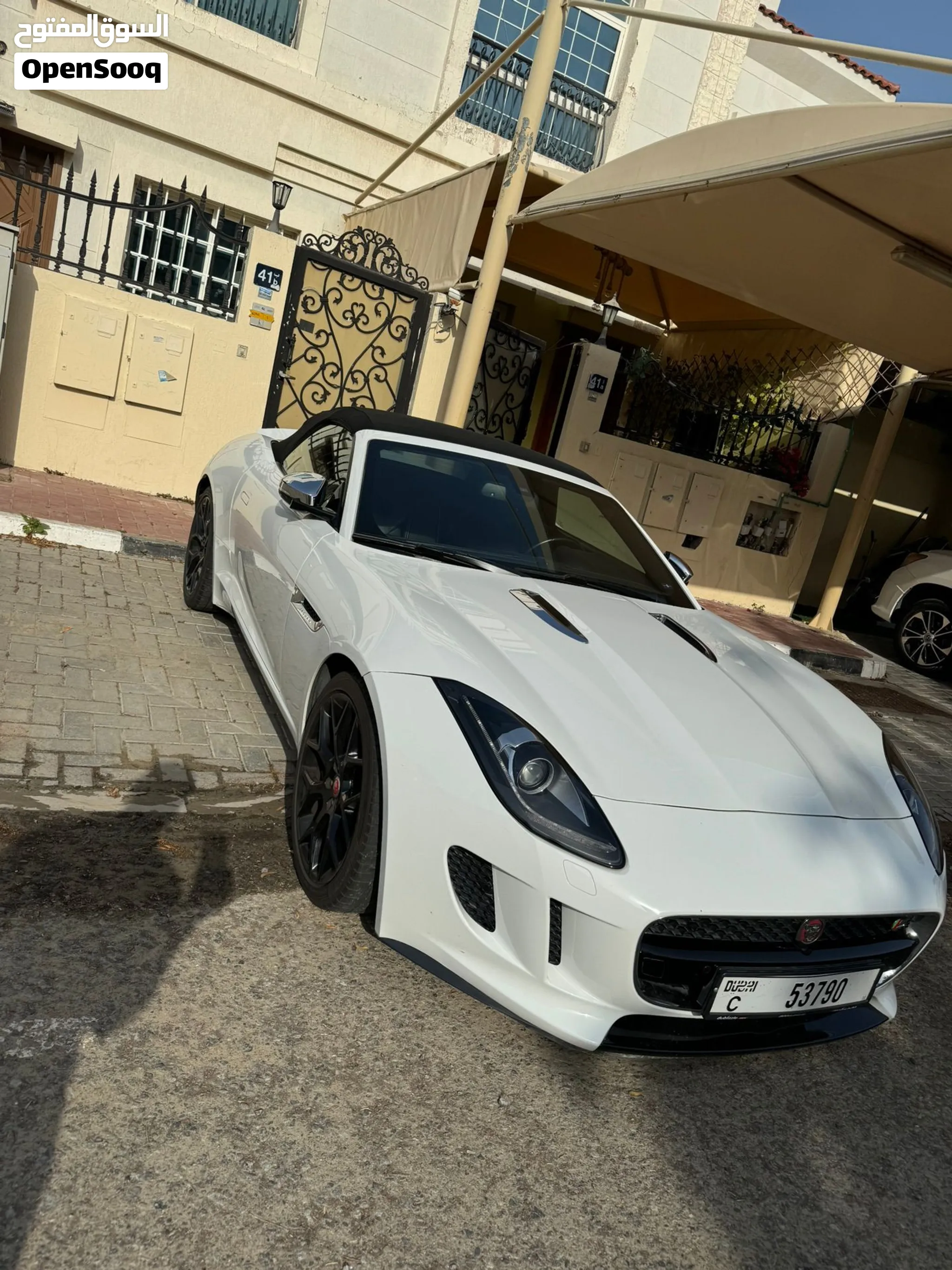2016 Jaguar F-Type