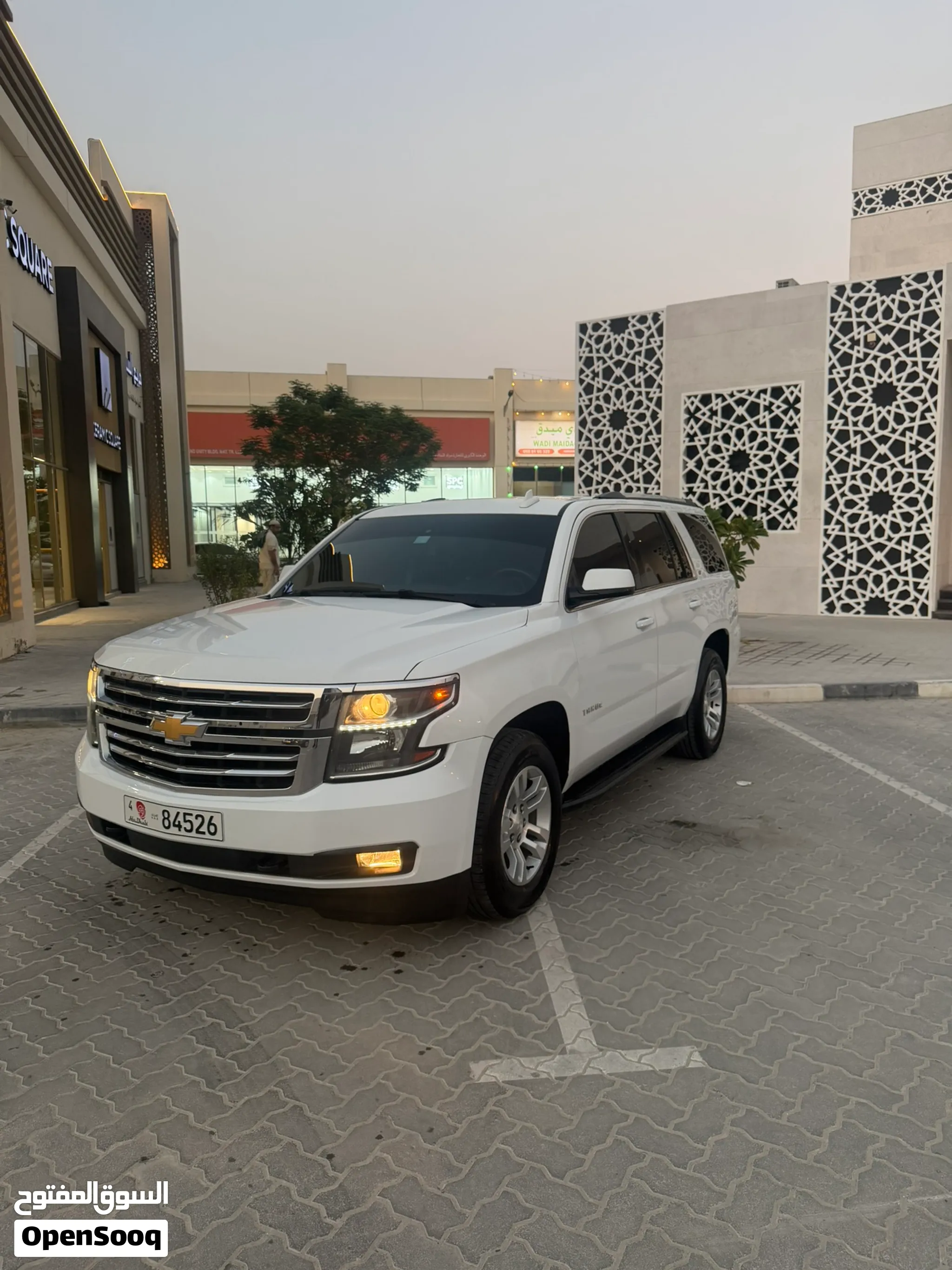 2019 Chevrolet Tahoe