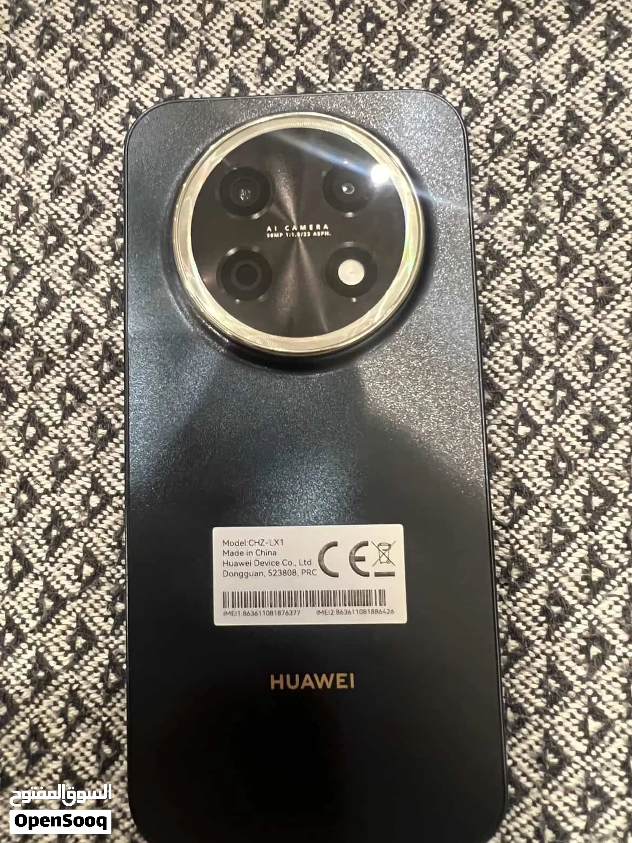 هاتف huawi nova 15 max