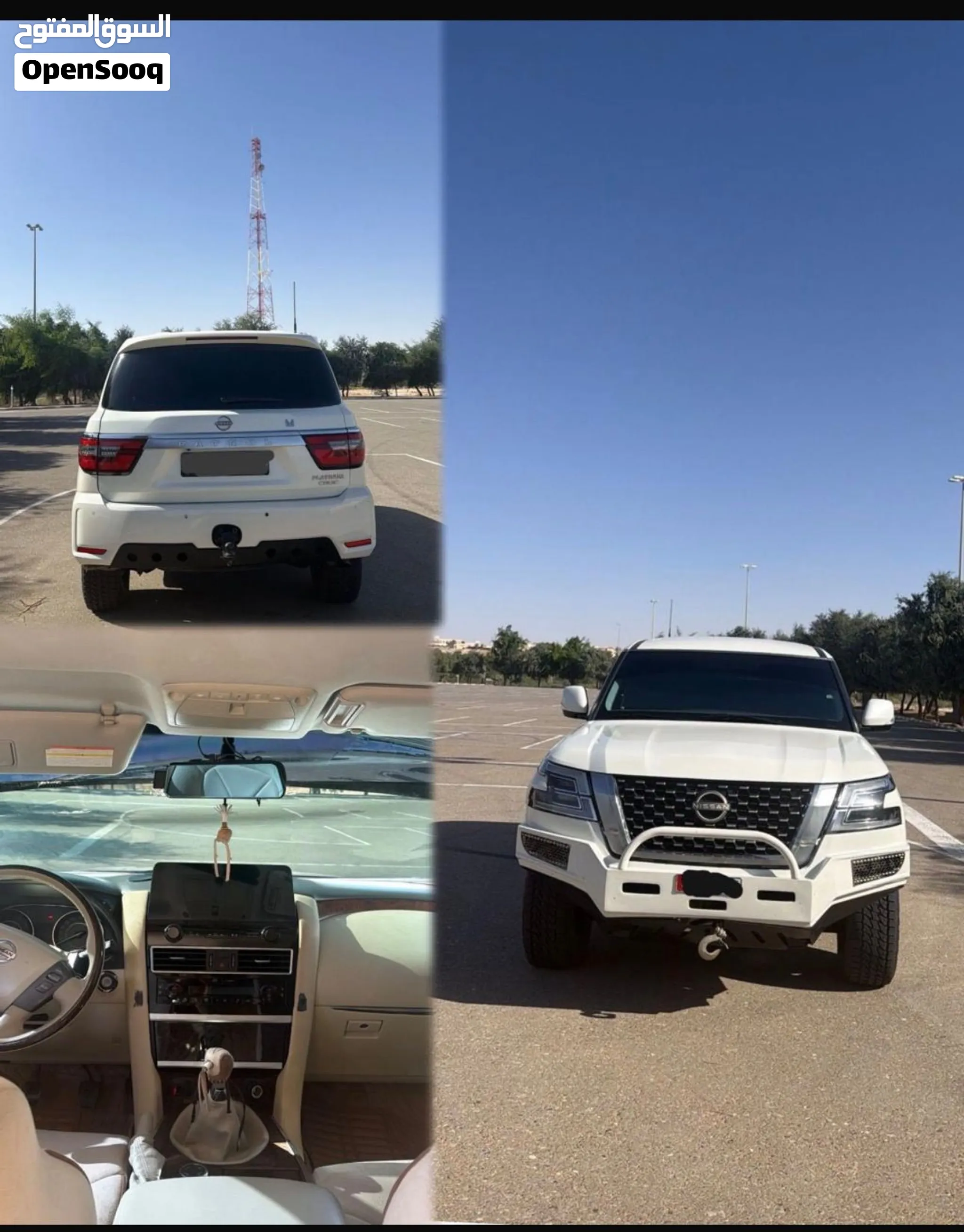 2014 Nissan Patrol