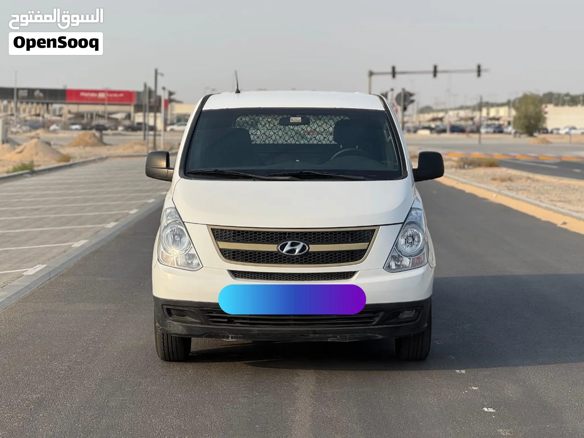 2013 Hyundai H1