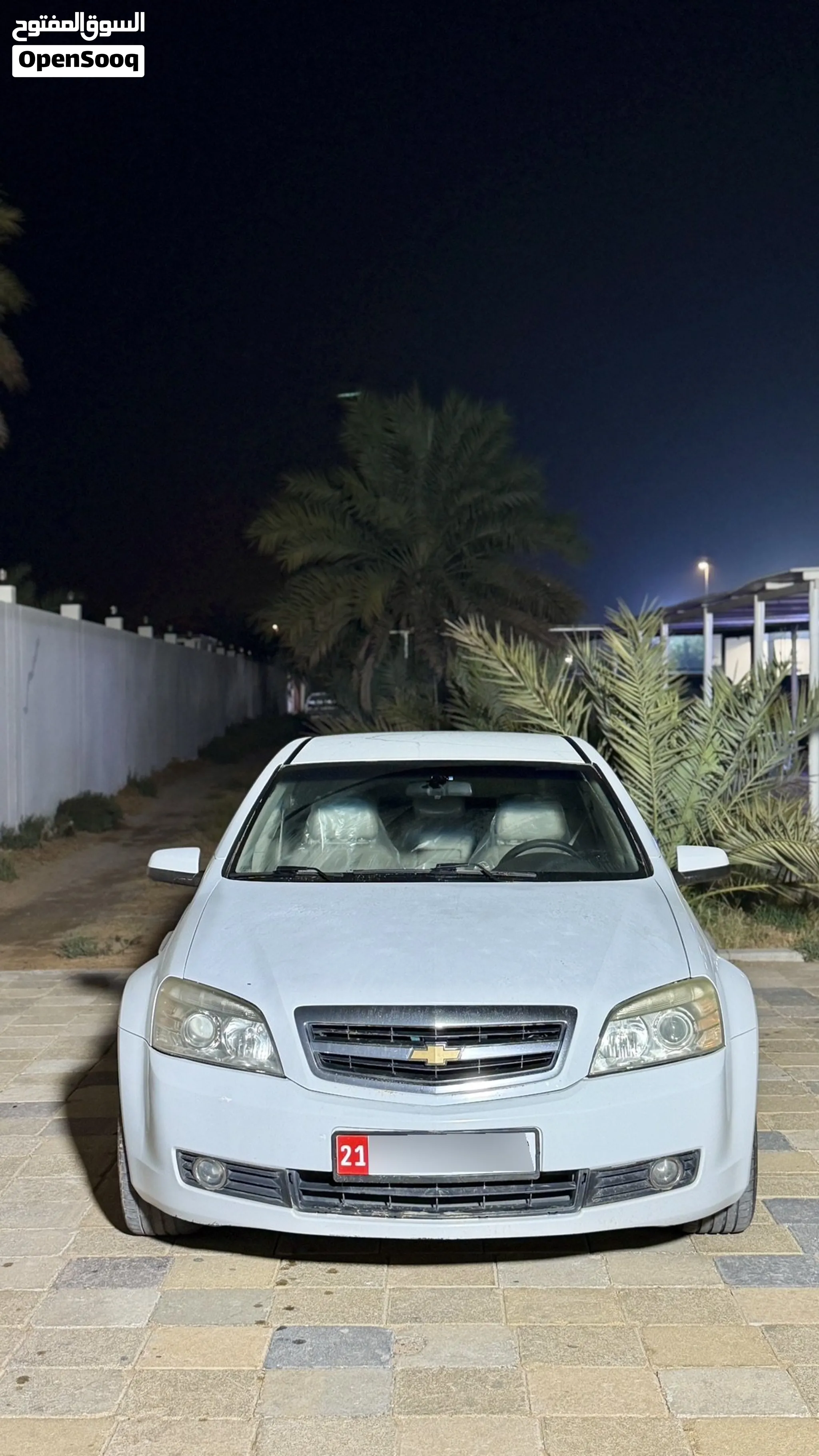 2008 Chevrolet Caprice