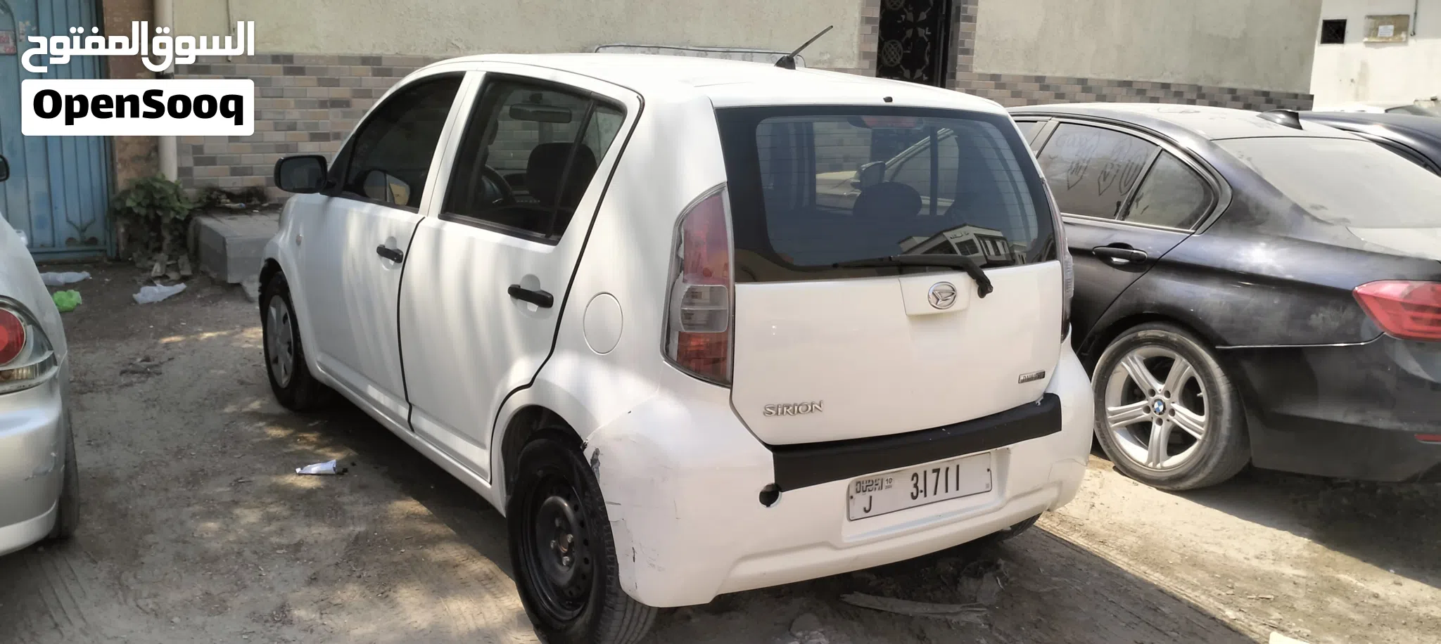 2014 Daihatsu Sirion