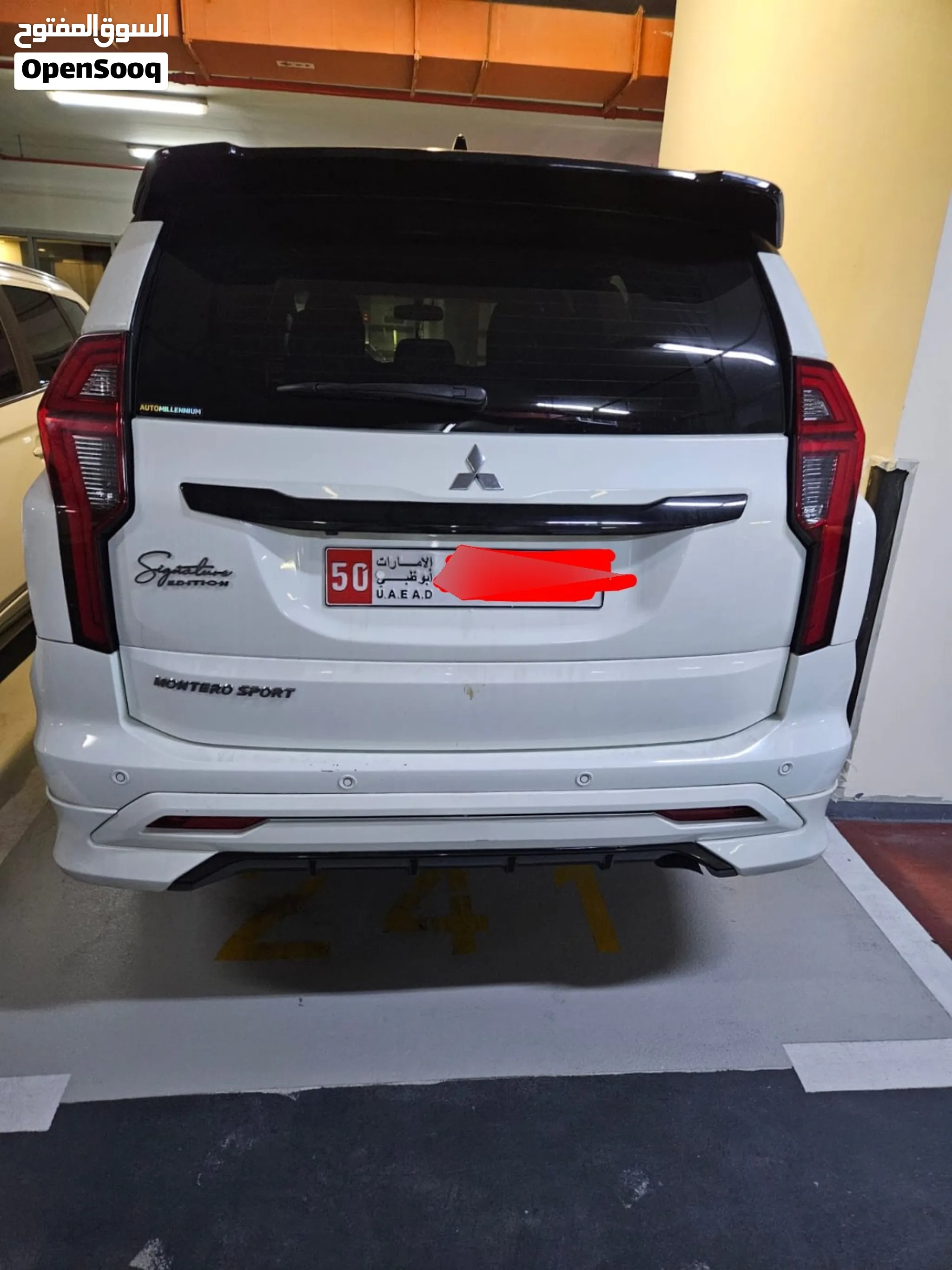 2022 Mitsubishi Montero Sport