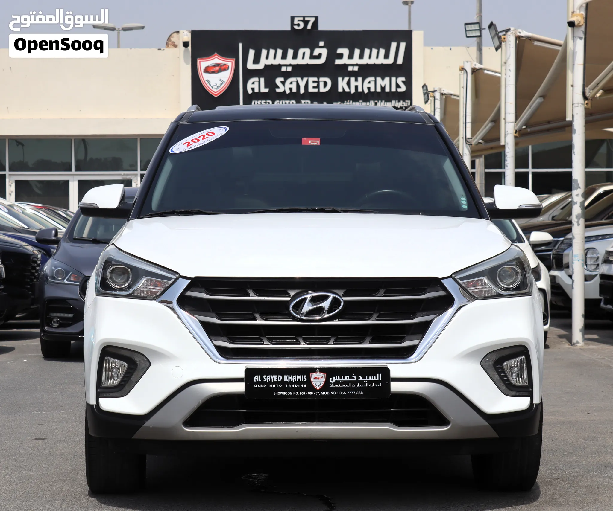 2020 Hyundai Creta