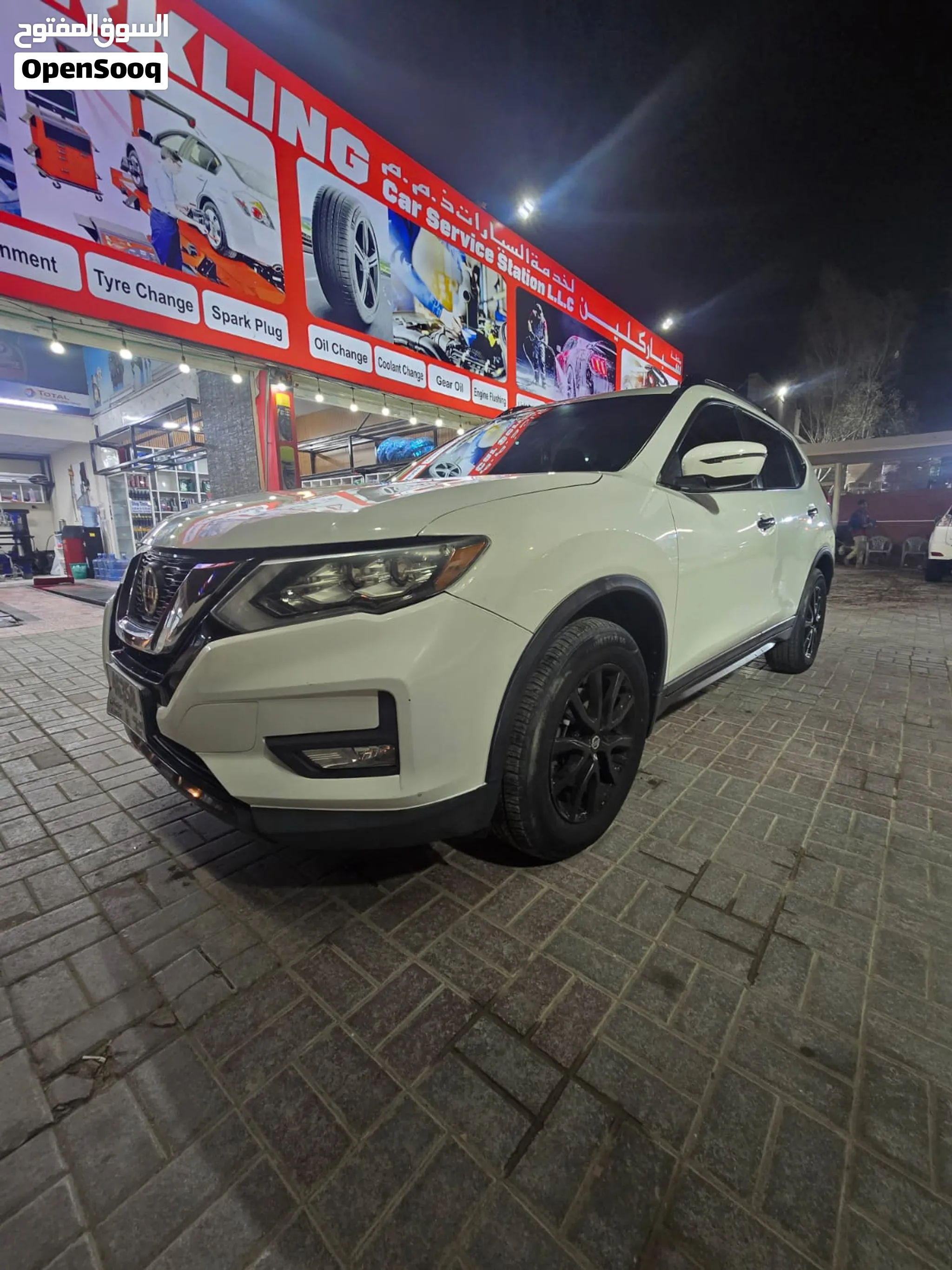 2017 Nissan Rogue
