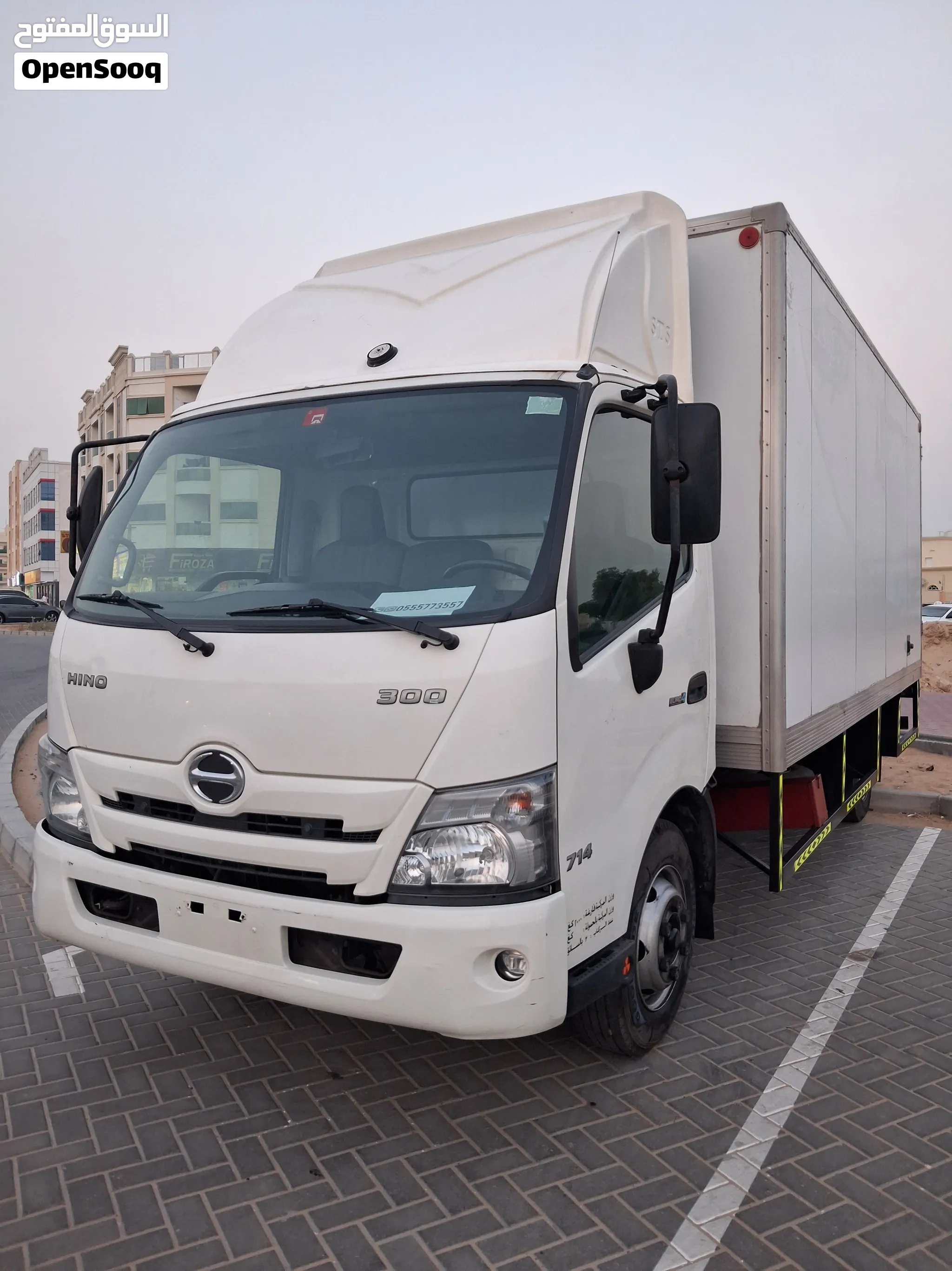 2021 Isuzu Other