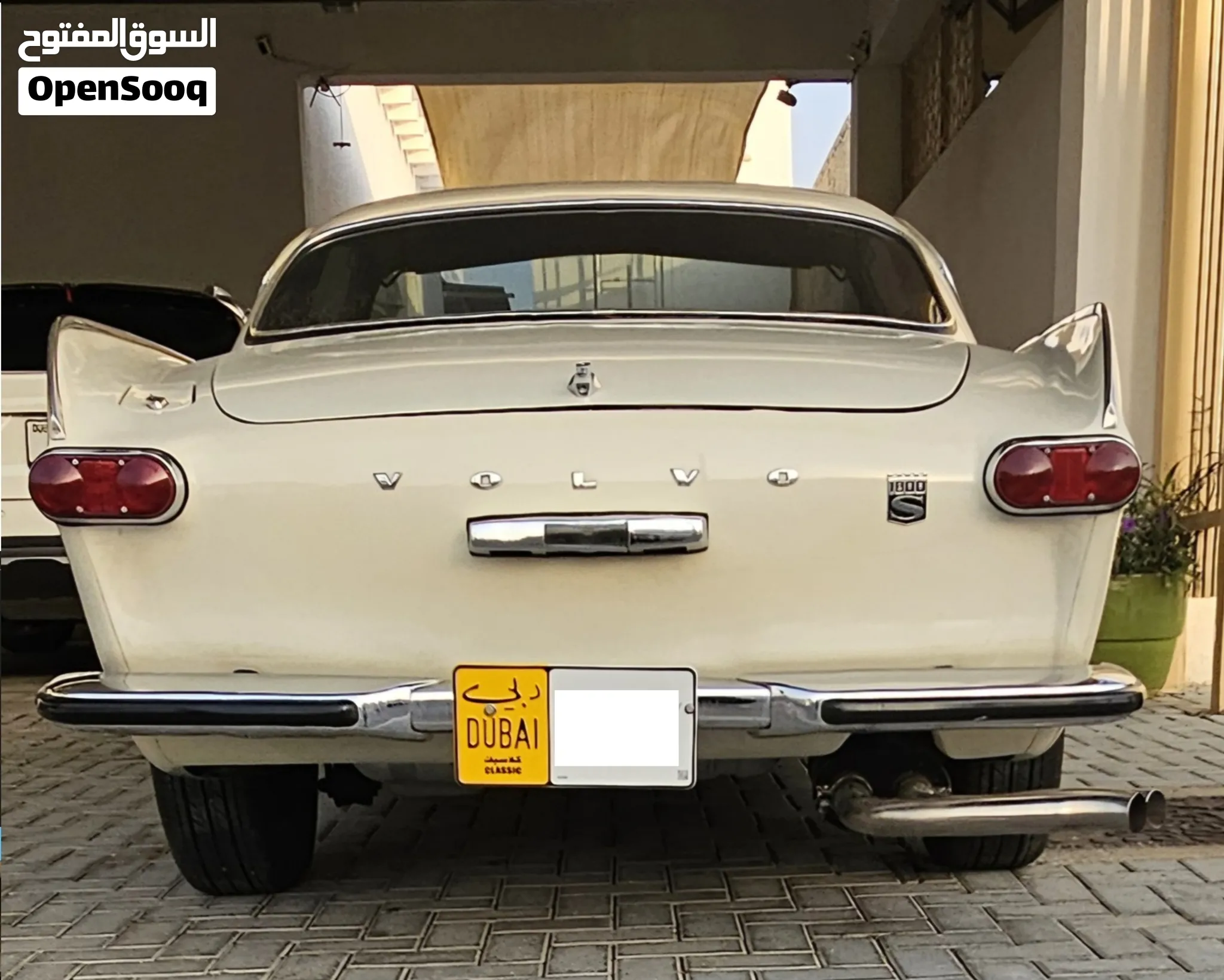 1970 Volvo P1,800