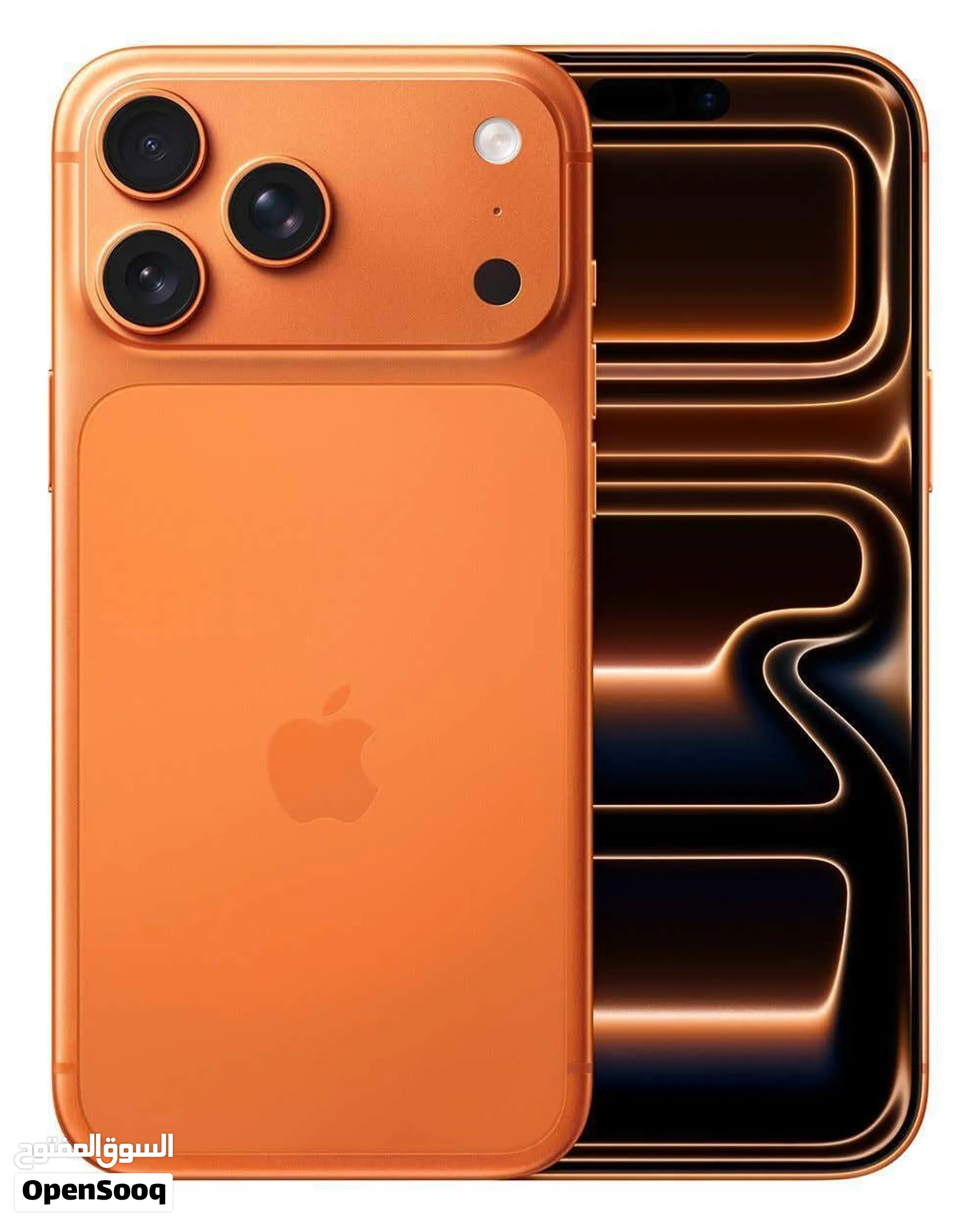 Iphone 17 promax 256gb
