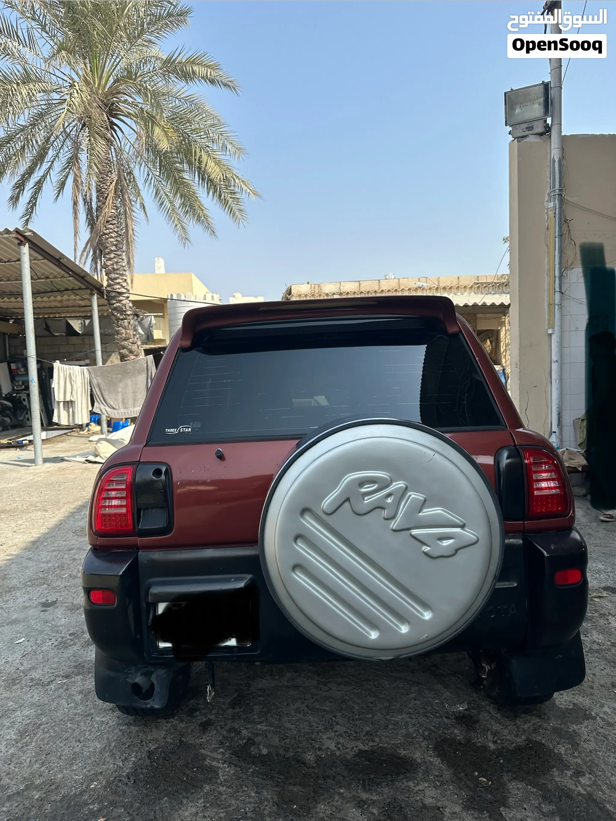 1997 Toyota Rav 4
