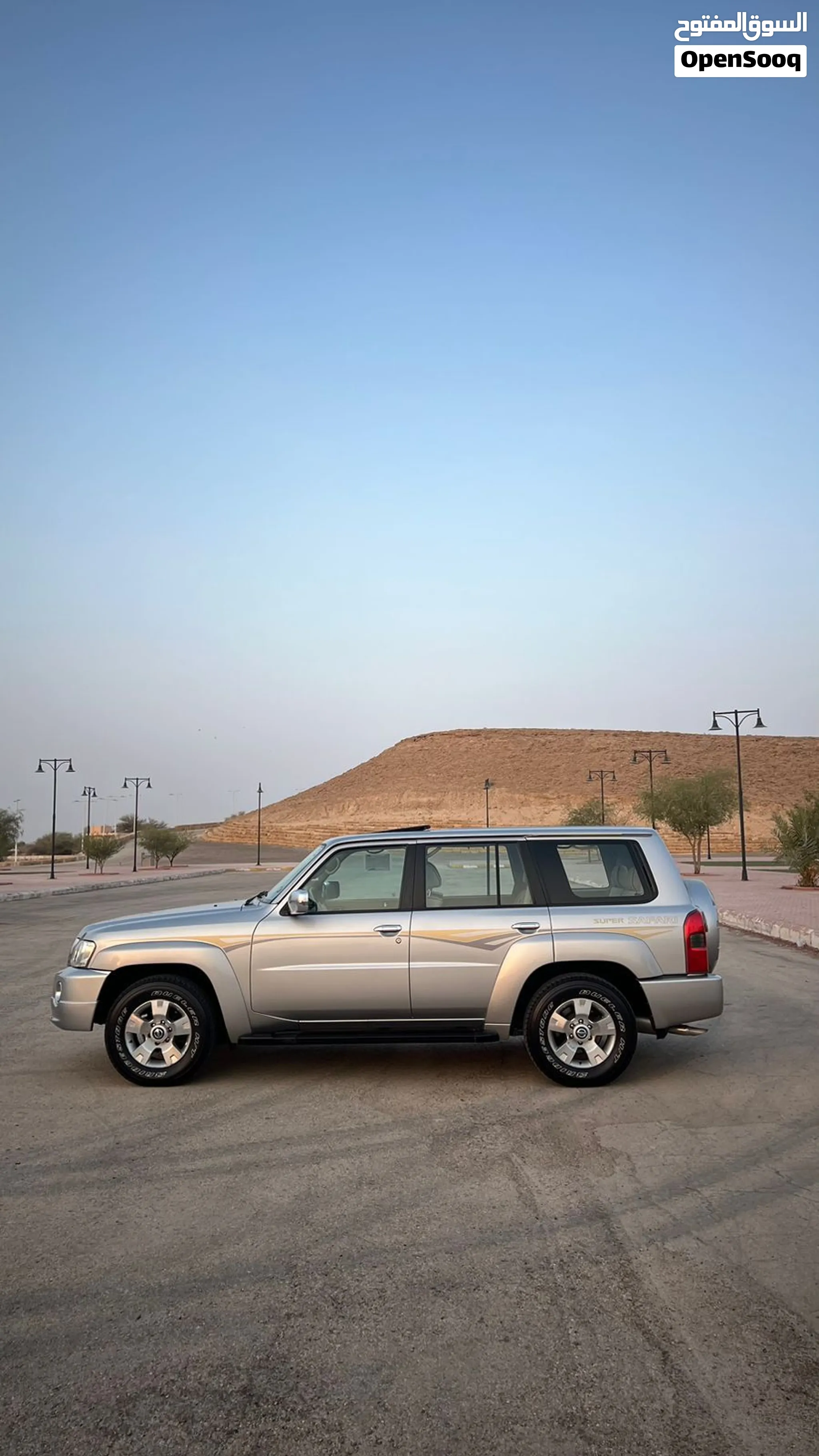 2009 Nissan Patrol