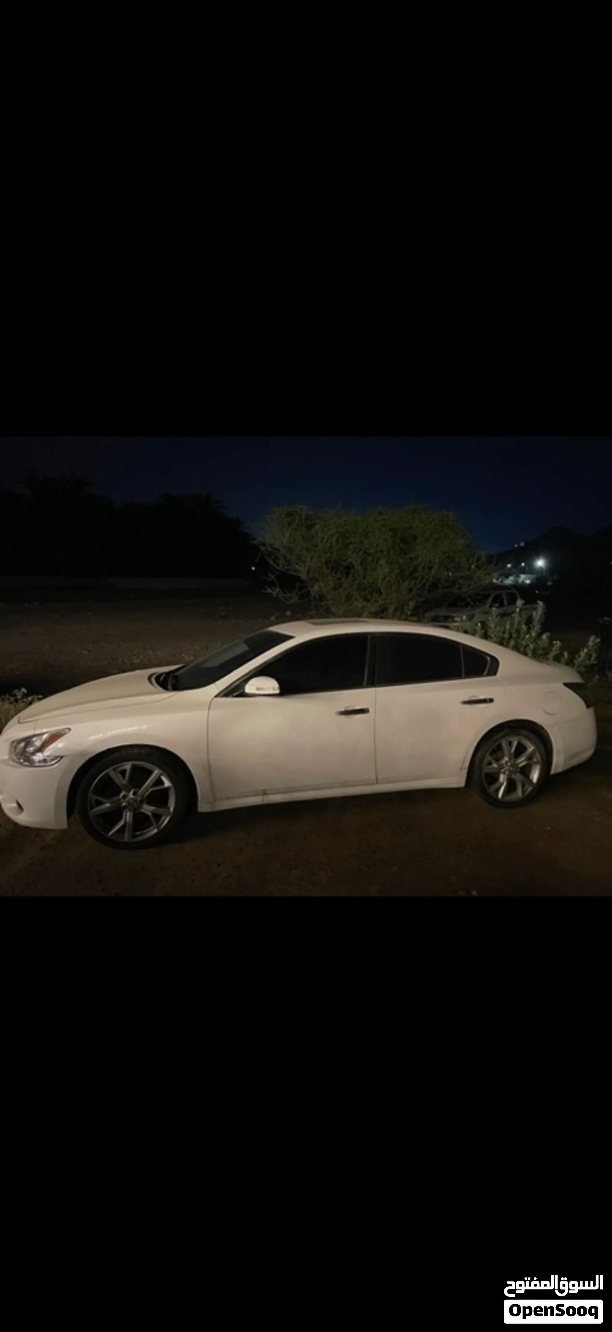 2015 Nissan Maxima
