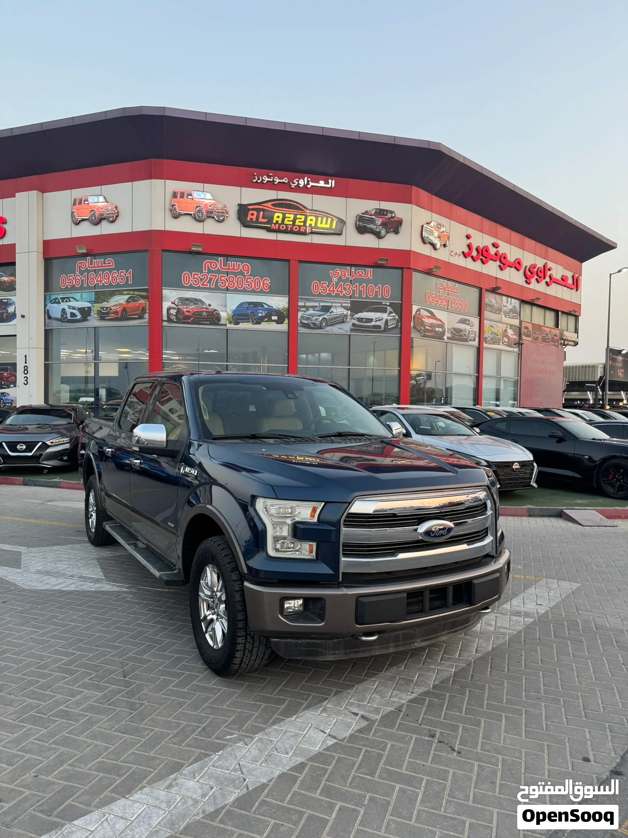 2015 Ford F 150