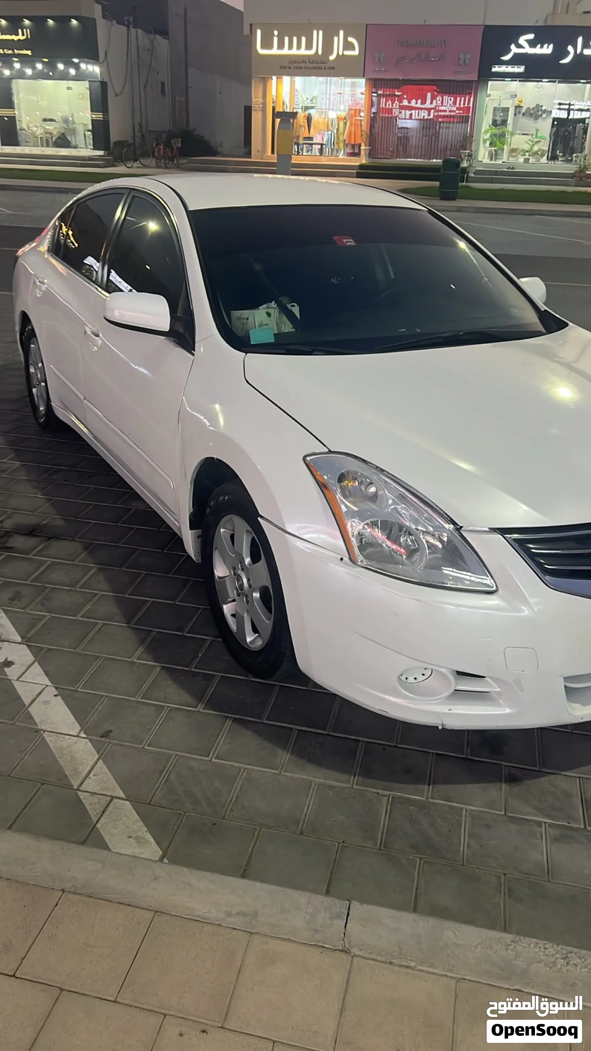 2012 Nissan Altima
