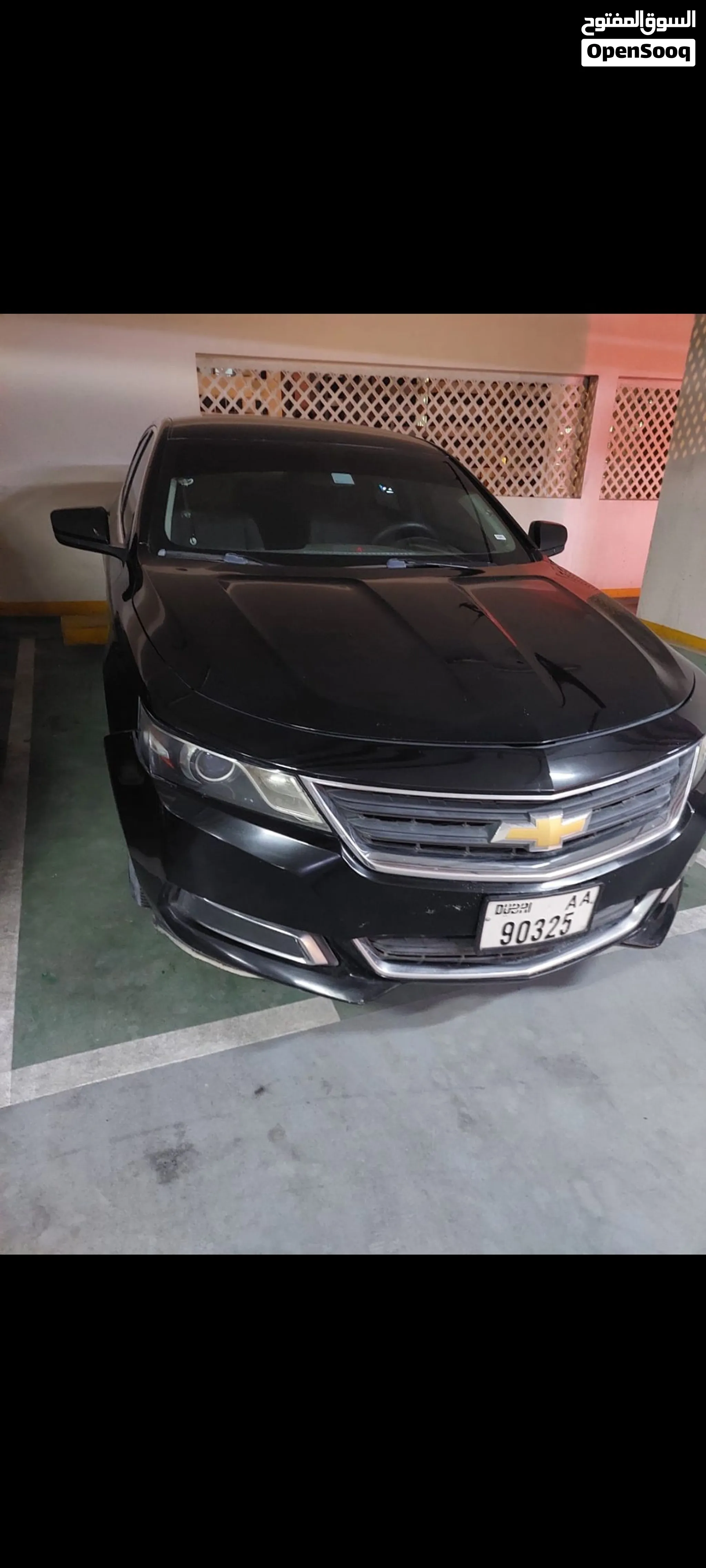 2016 Chevrolet Impala
