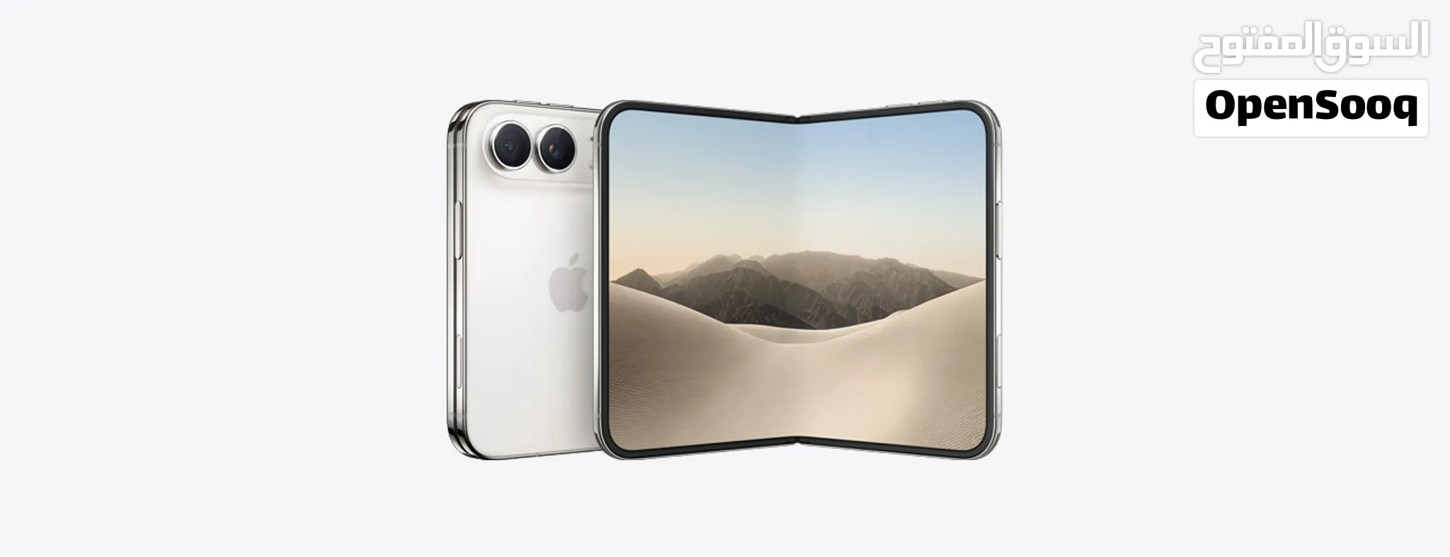 iPhone Duo 256 White