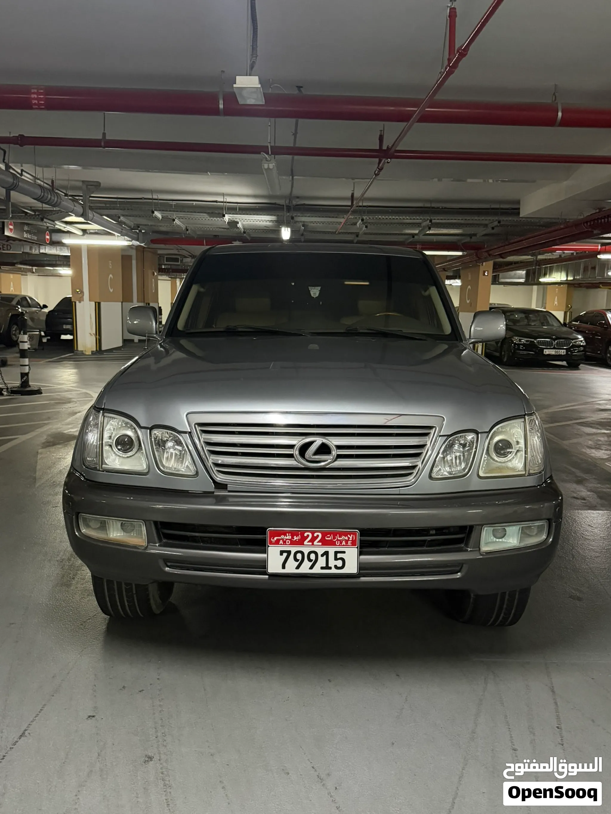 2005 Lexus LX