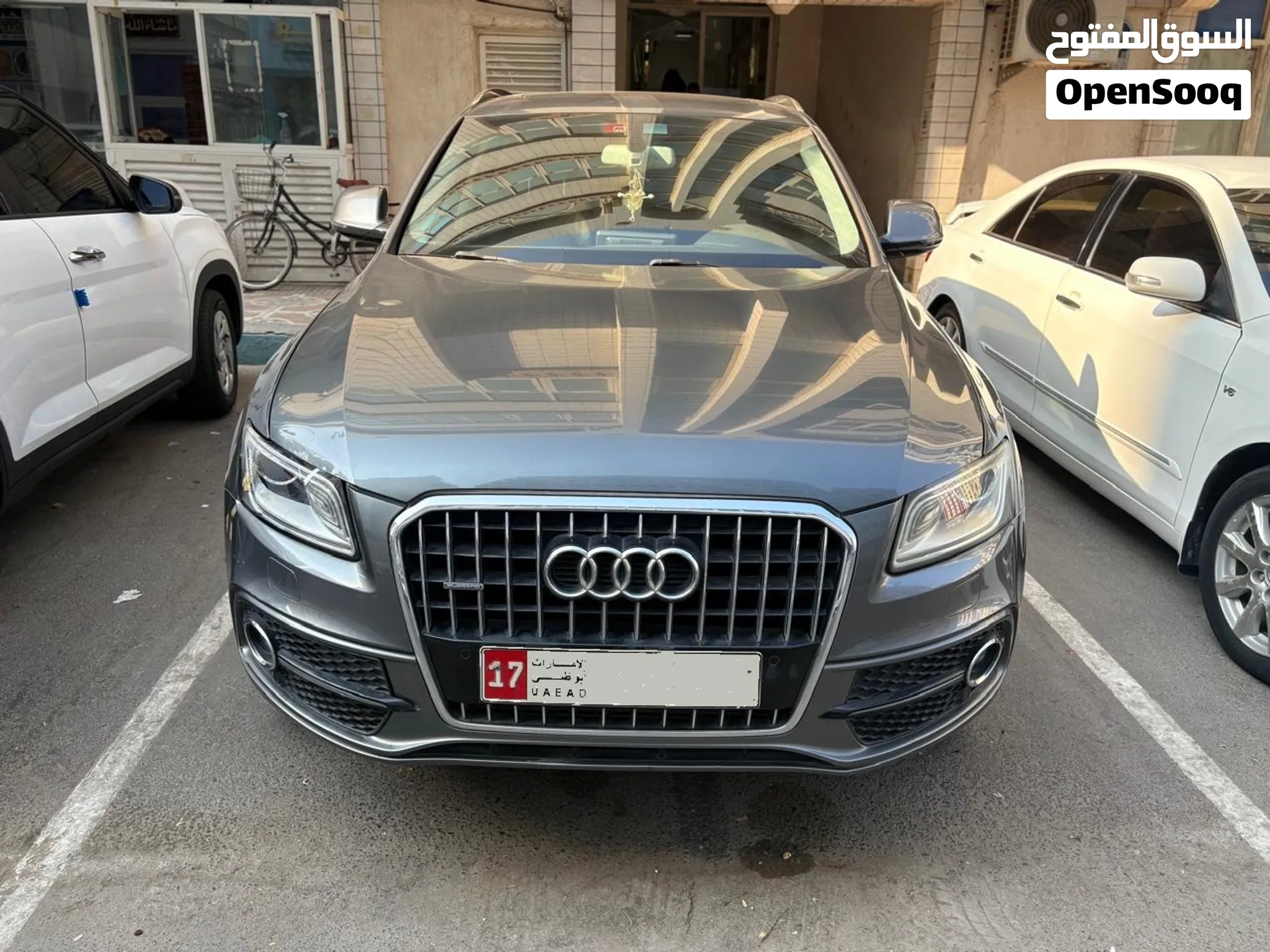 2016 Audi Q5