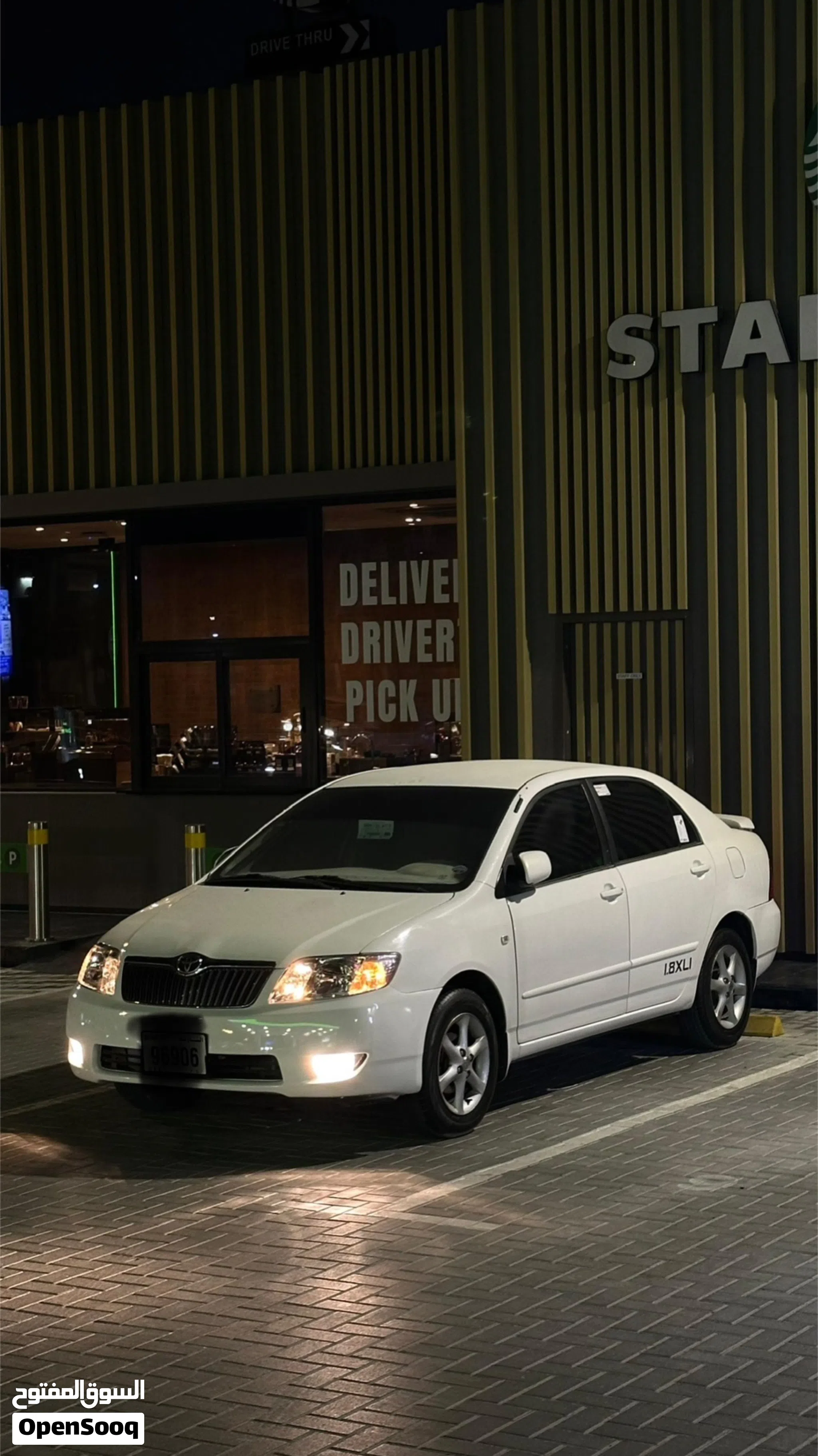 2006 Toyota Corolla