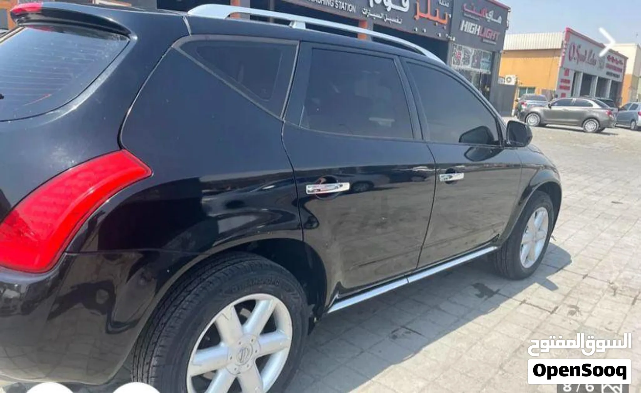 2008 Nissan Murano
