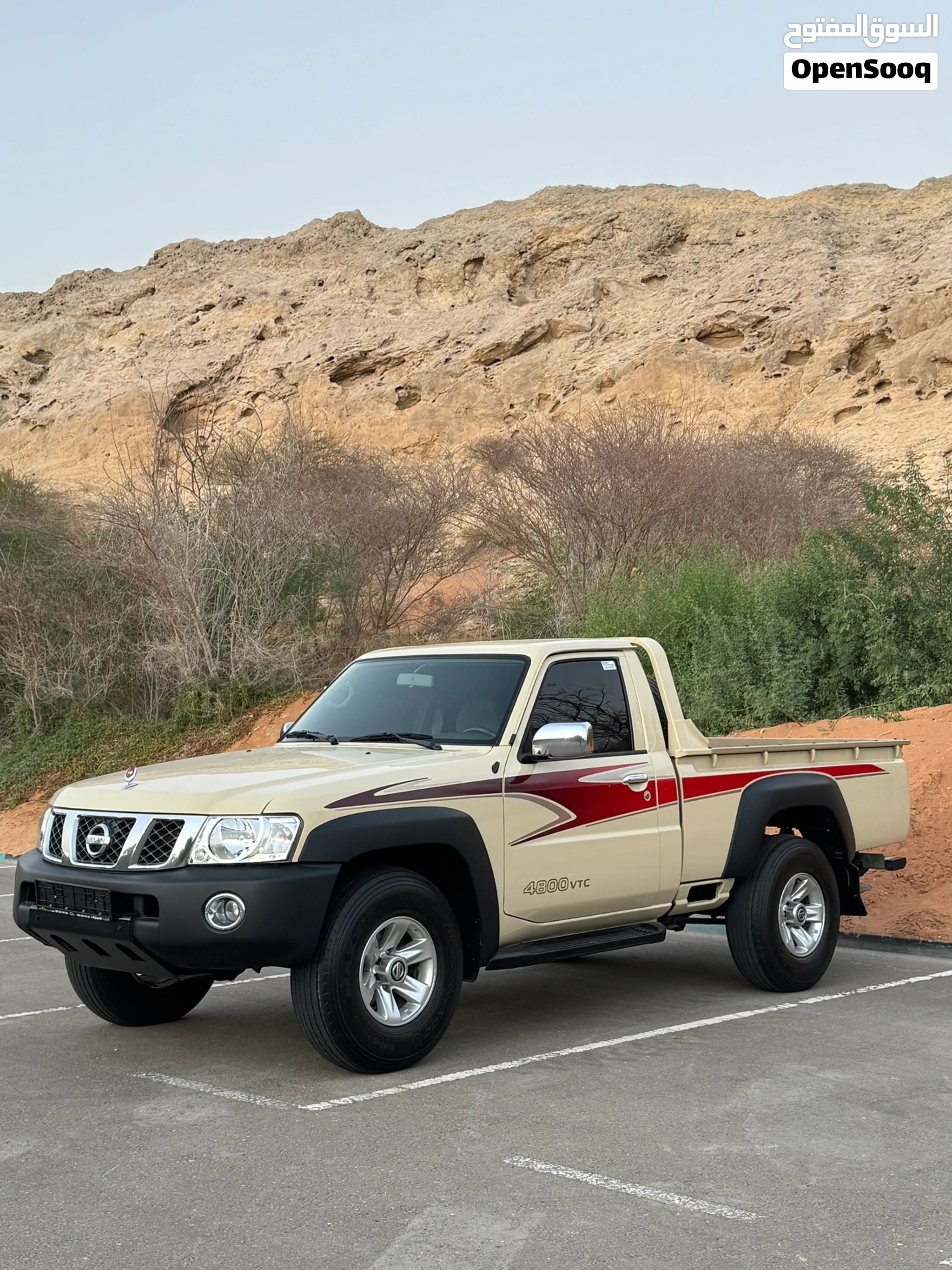 2016 Nissan Patrol